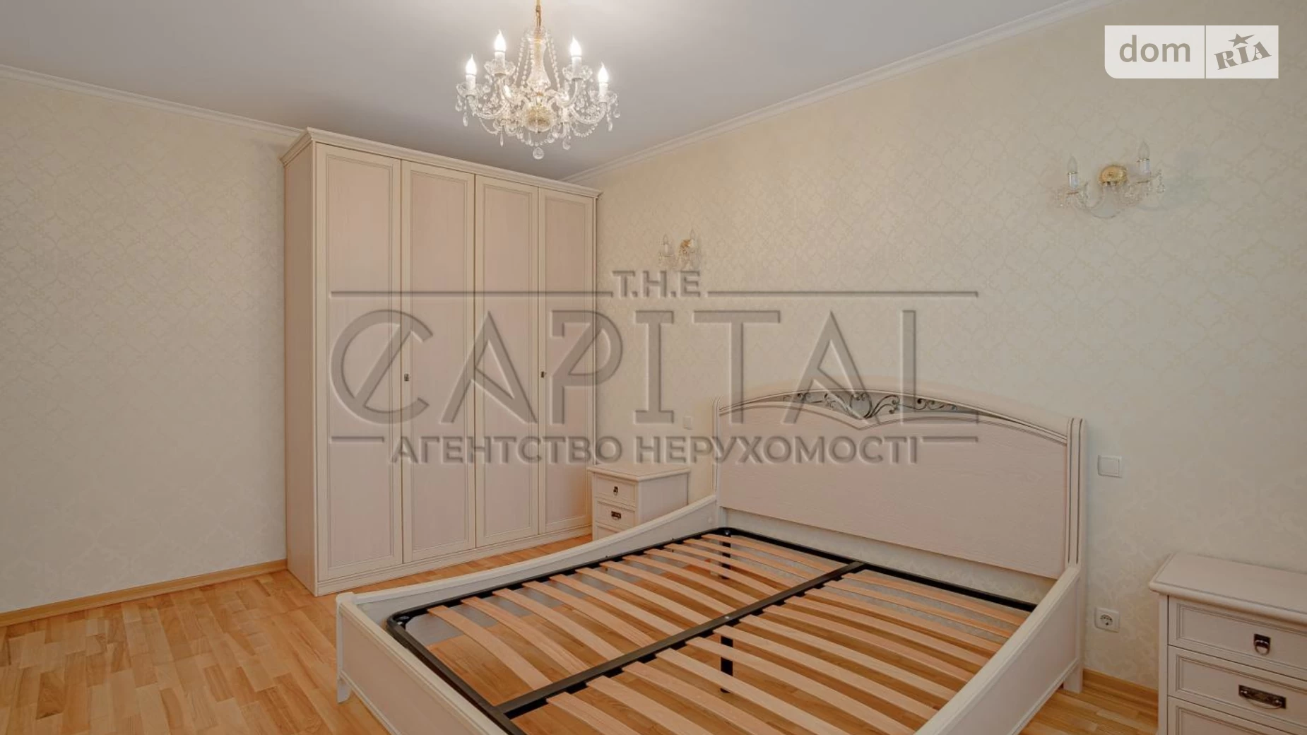 Продается 2-комнатная квартира 83.4 кв. м в Киеве, ул. Чавдар Елизаветы, 1 - фото 3