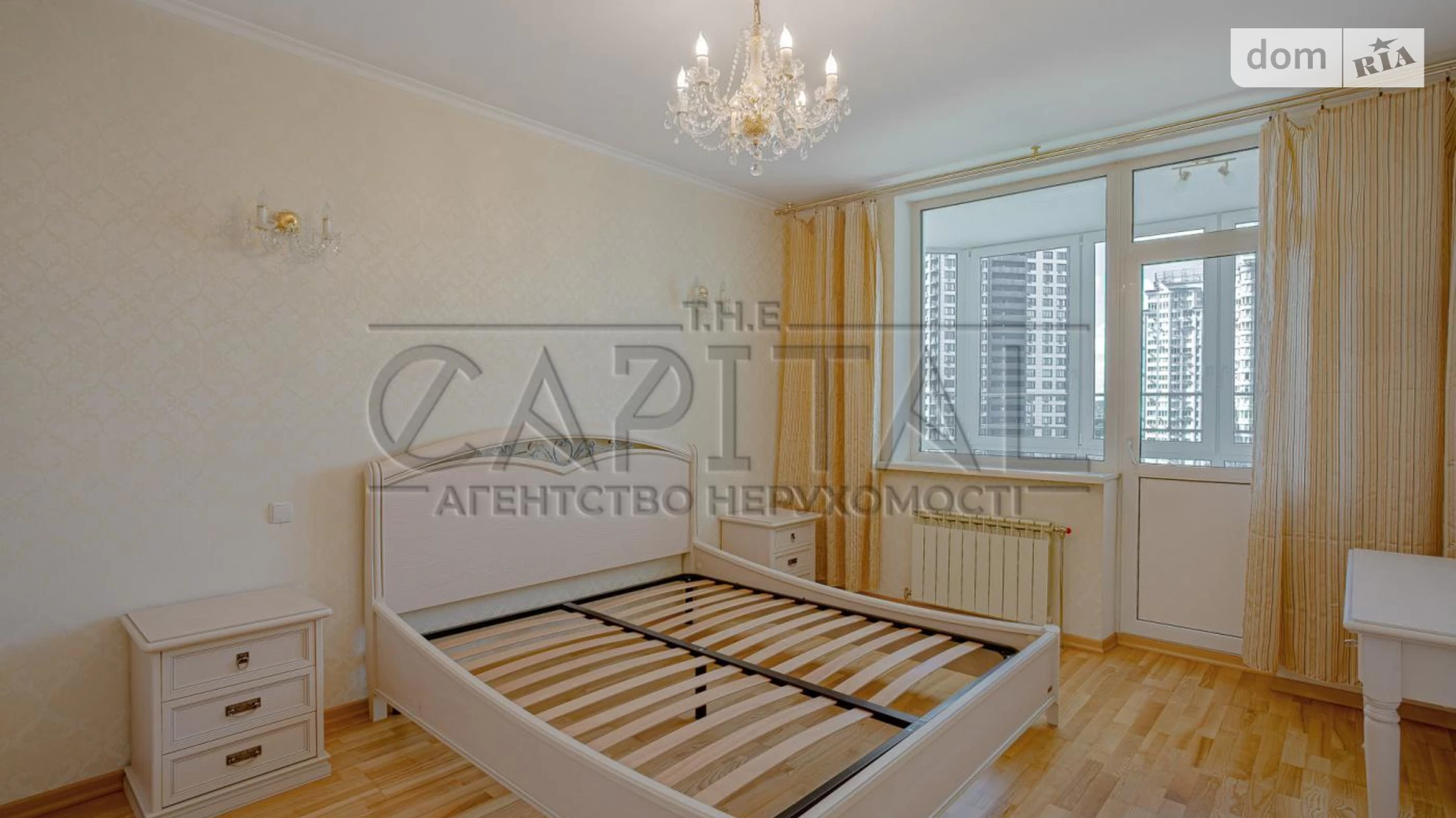 Продается 2-комнатная квартира 83.4 кв. м в Киеве, ул. Чавдар Елизаветы, 1 - фото 2