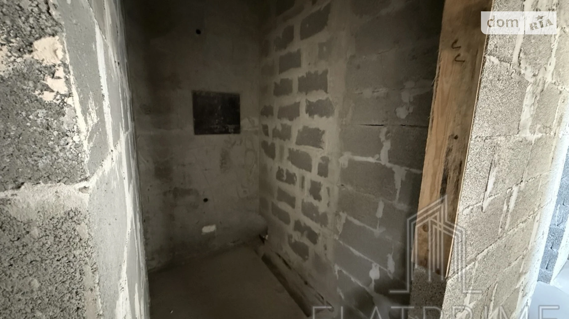 Продается 2-комнатная квартира 75 кв. м в Киеве, ул. Степана Руданского, 9А - фото 4