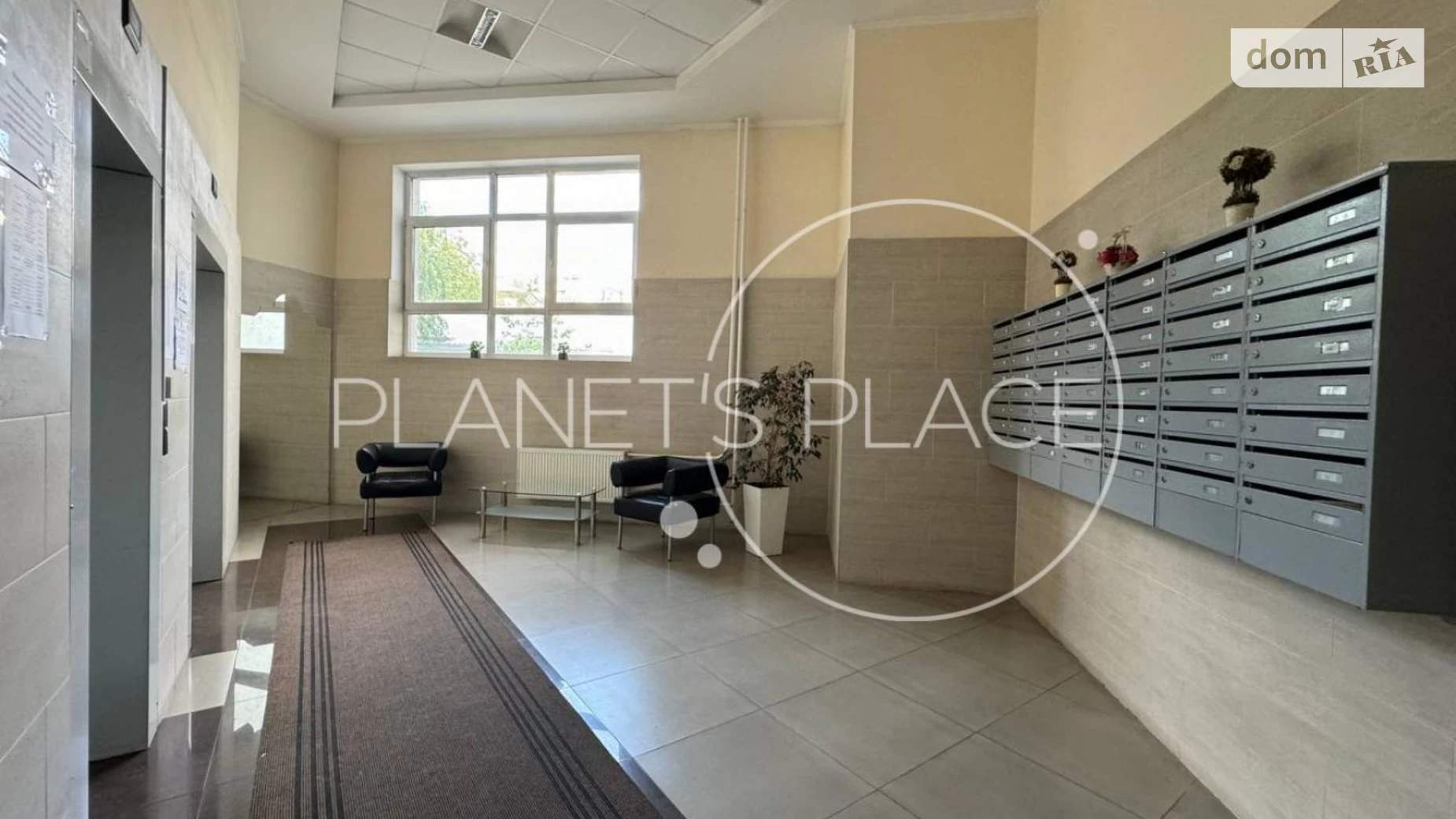 Продается 4-комнатная квартира 173.6 кв. м в Киеве, ул. Коновальца Евгения, 44А - фото 4