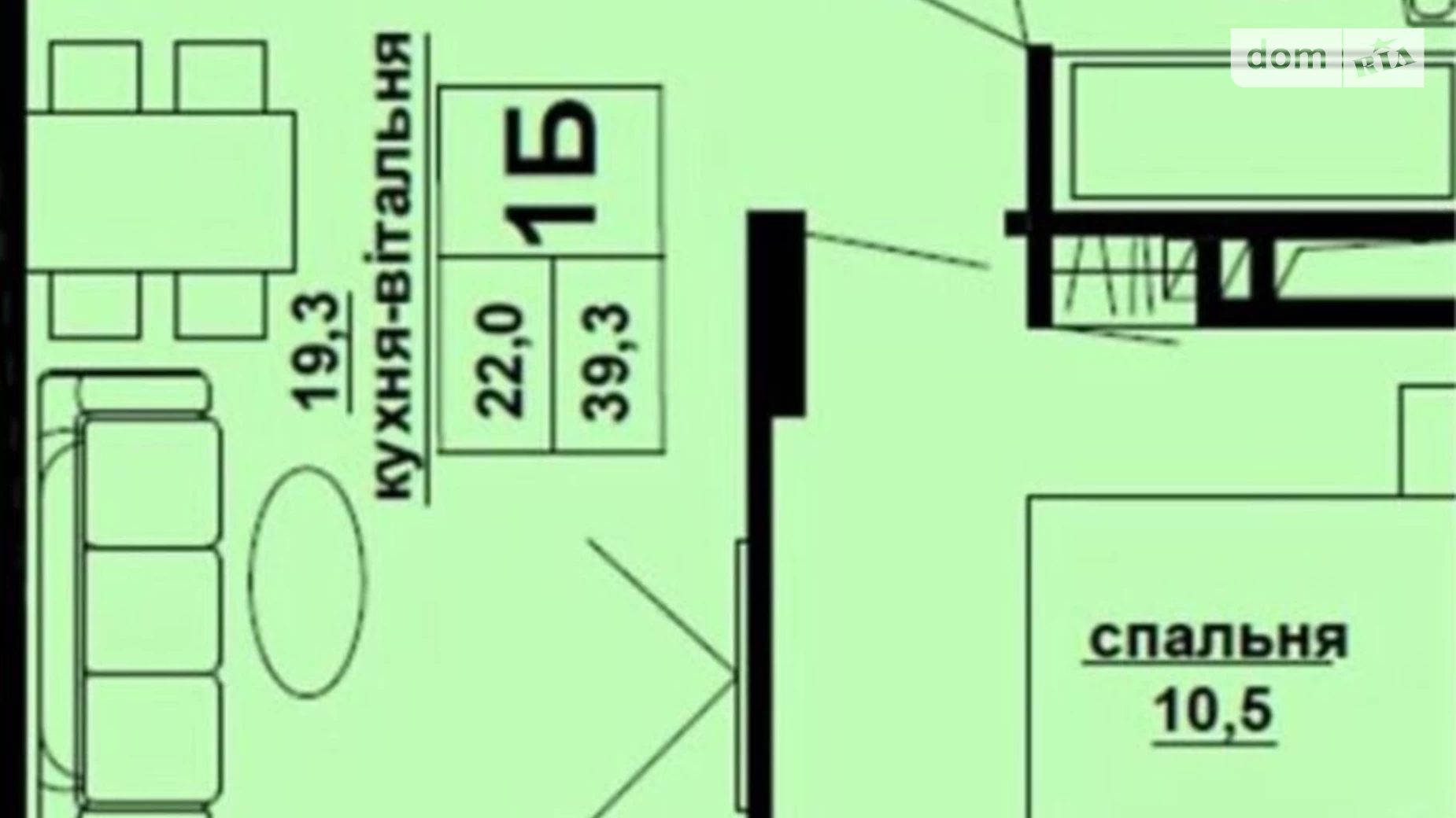 1-комнатная квартира 41.2 кв. м в Тернополе, цена: 28900 $ - фото 4
