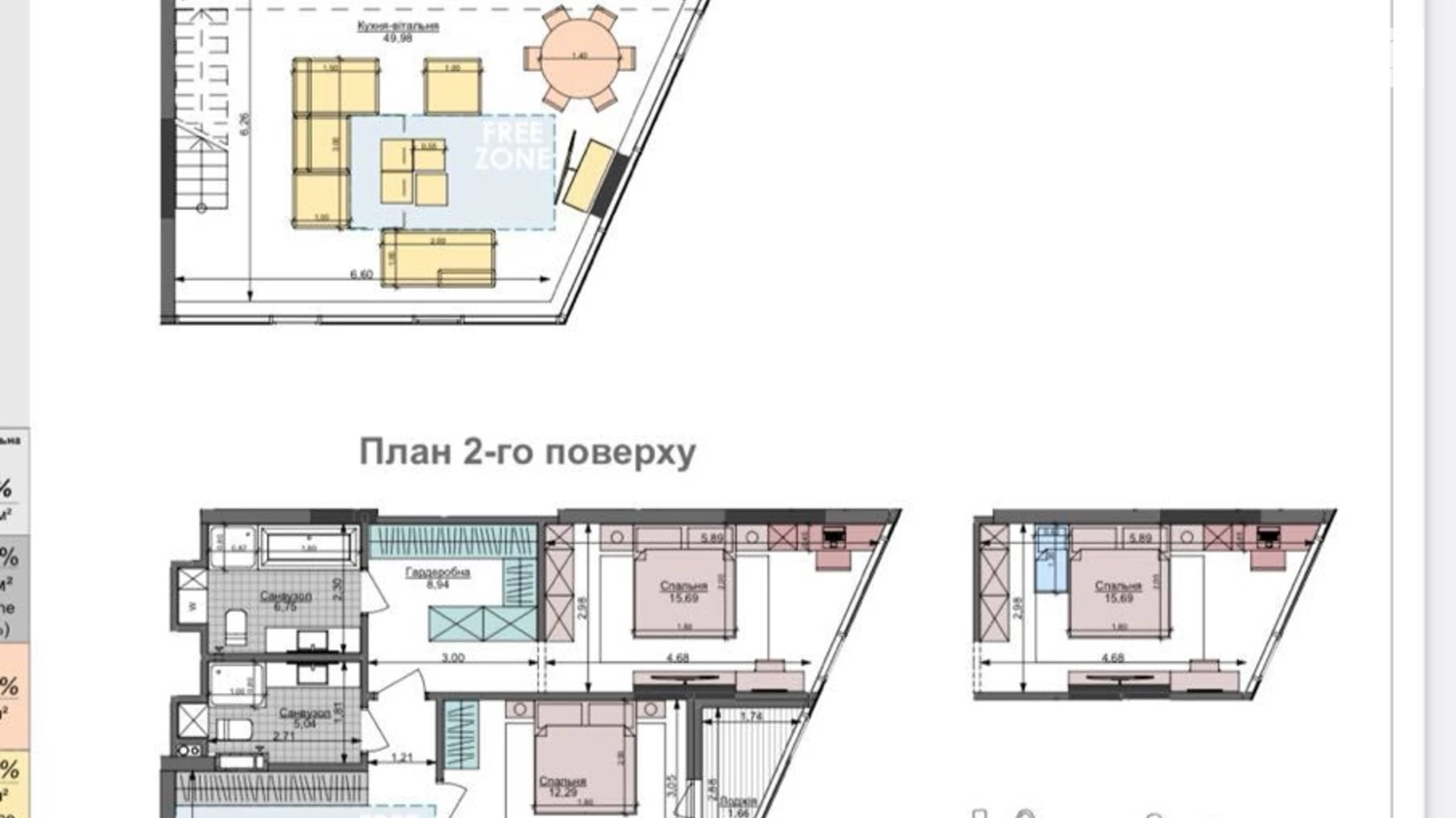 Продается 4-комнатная квартира 175 кв. м в Киеве, просп. Голосеевский(40-летия Октября), 78/2 - фото 2