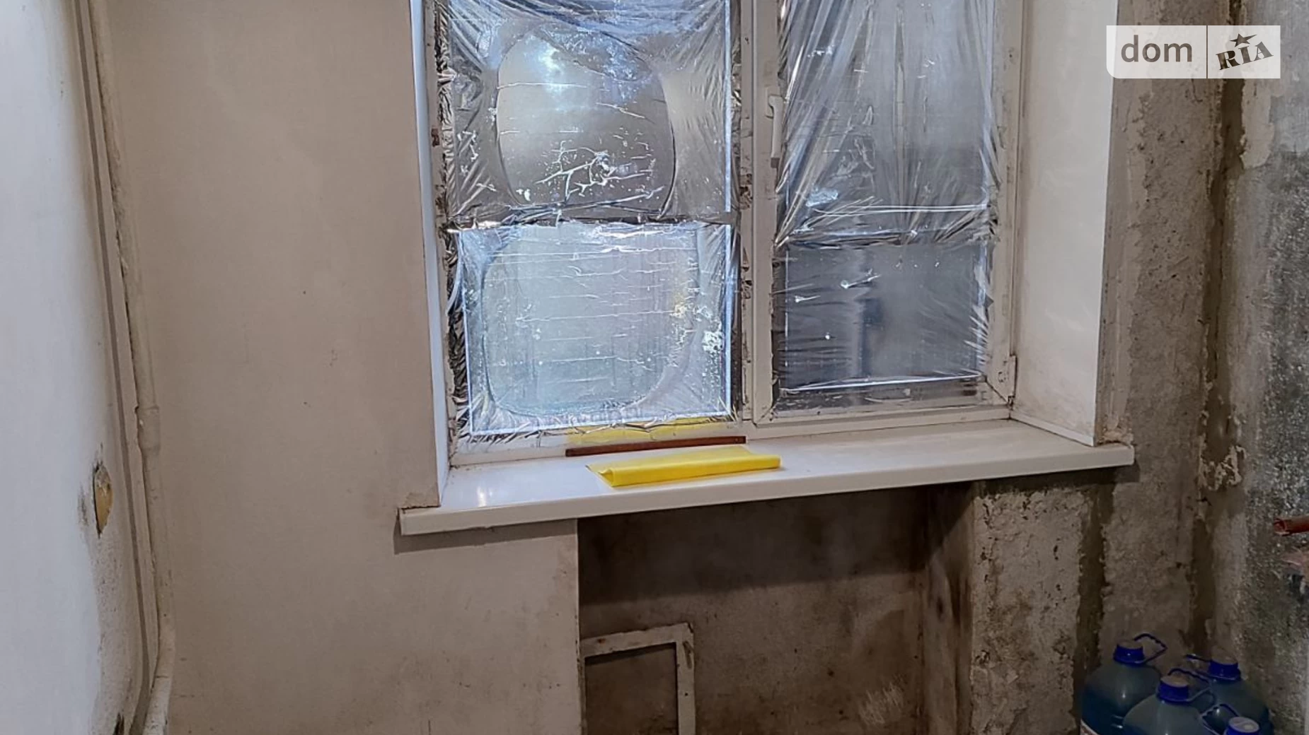 Продается 1-комнатная квартира 30.5 кв. м в Днепре, мас. Тополь-2 - фото 4