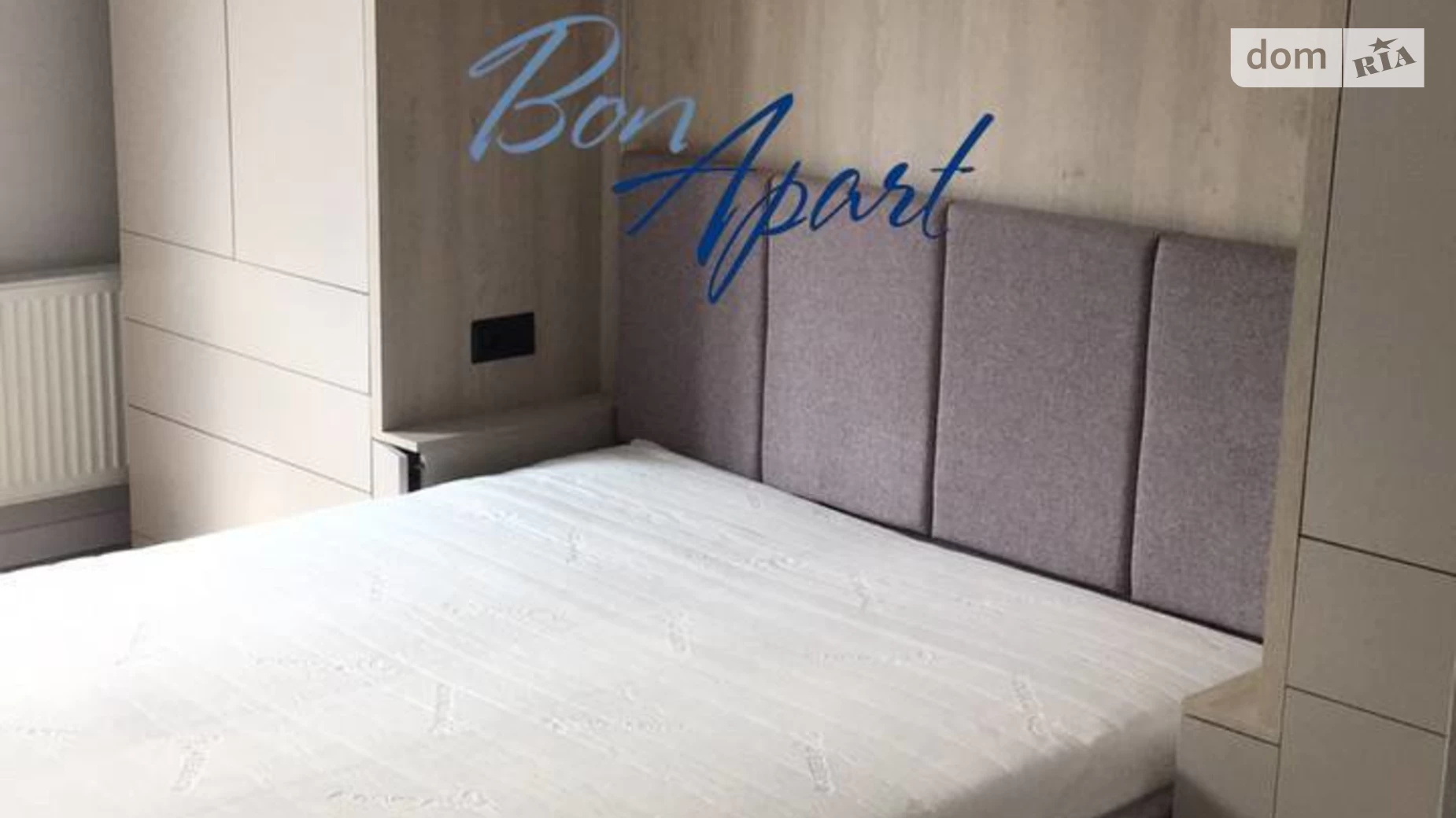 Сдается в аренду 1-комнатная квартира 38 кв. м в Киеве, ул. Михаила Максимовича, 26 - фото 2