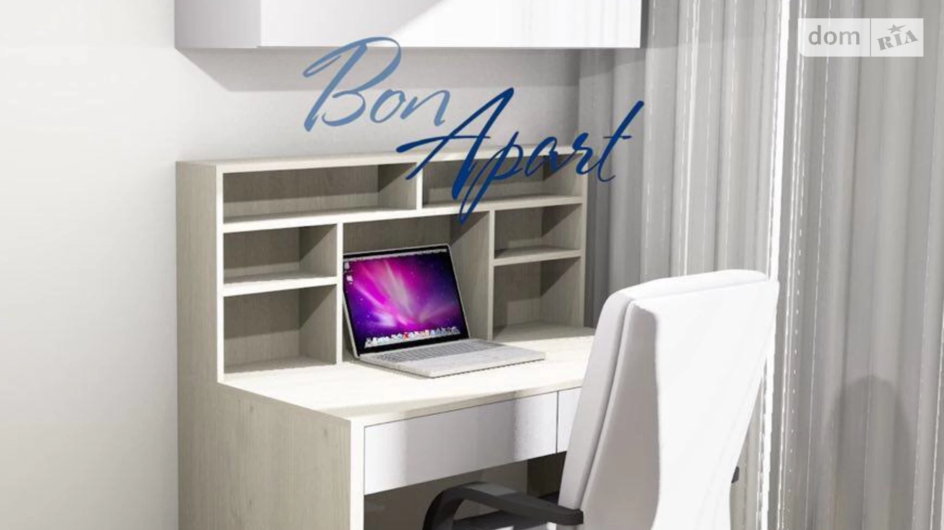 Сдается в аренду 1-комнатная квартира 38 кв. м в Киеве, ул. Михаила Максимовича, 26 - фото 3