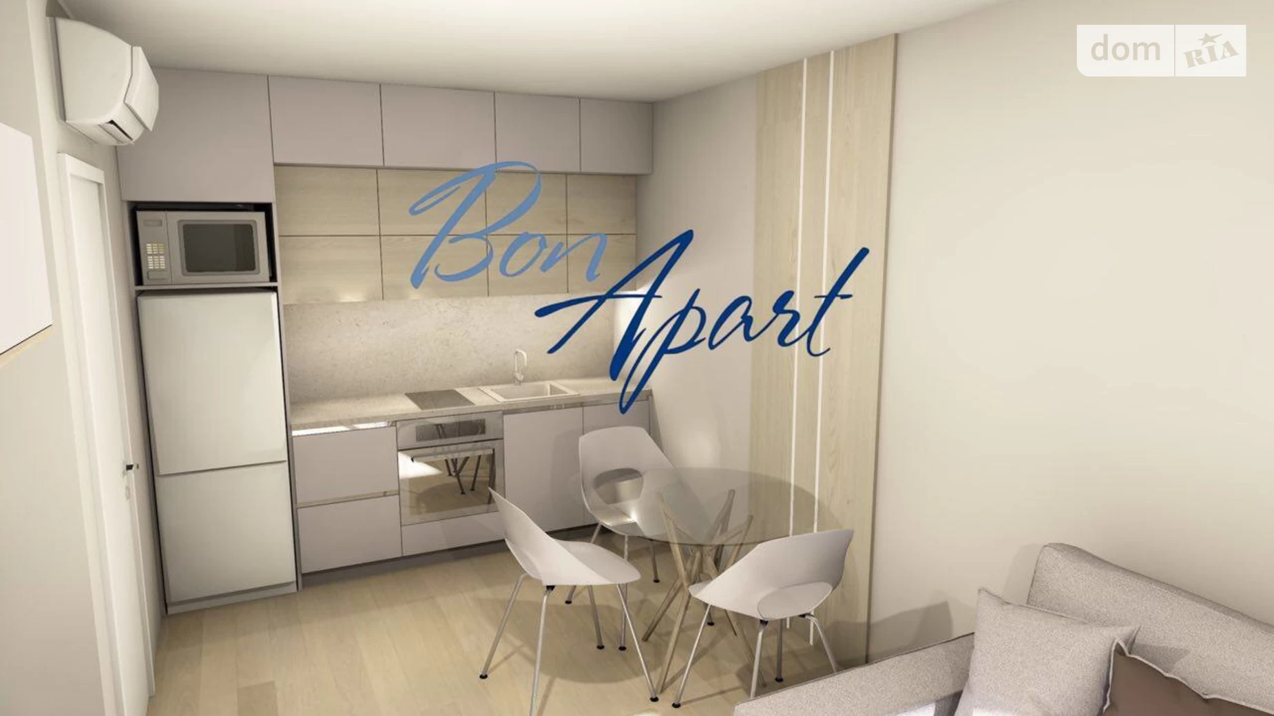 Сдается в аренду 1-комнатная квартира 38 кв. м в Киеве, ул. Михаила Максимовича, 26 - фото 4