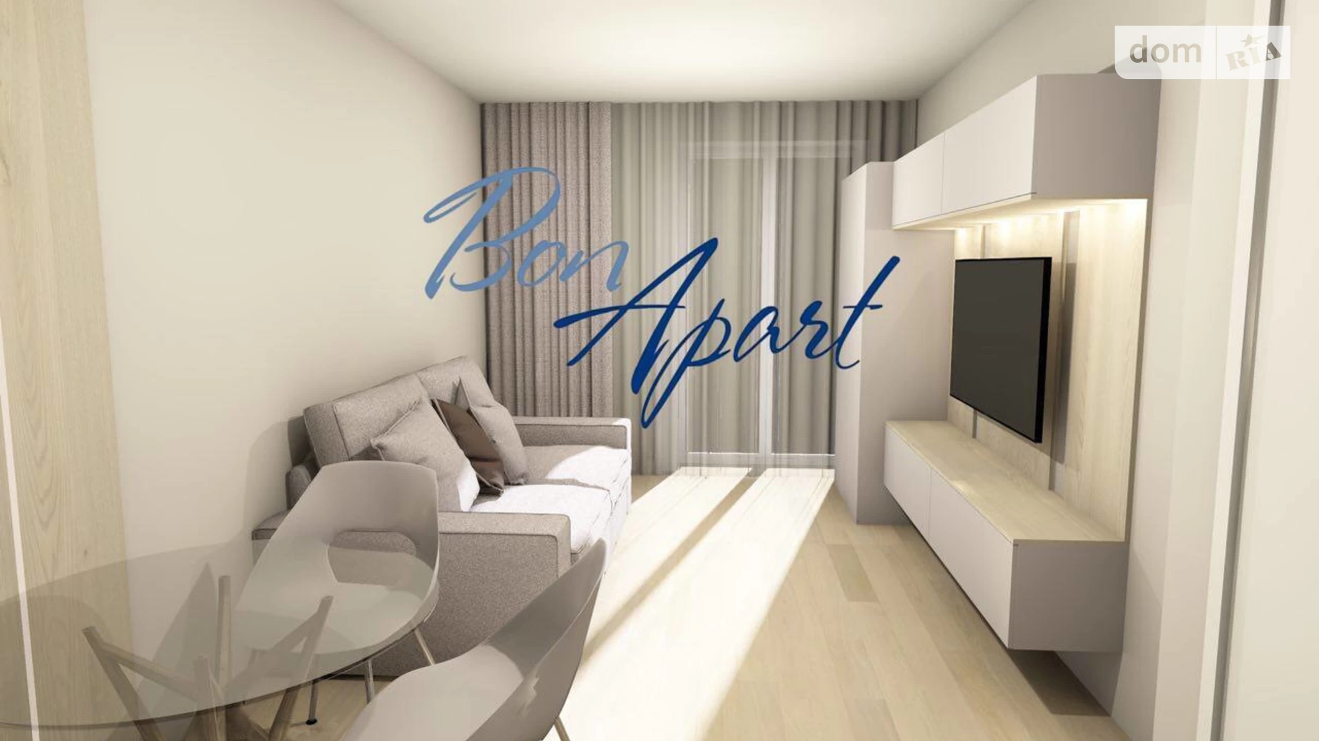 Сдается в аренду 1-комнатная квартира 38 кв. м в Киеве, ул. Михаила Максимовича, 26 - фото 5