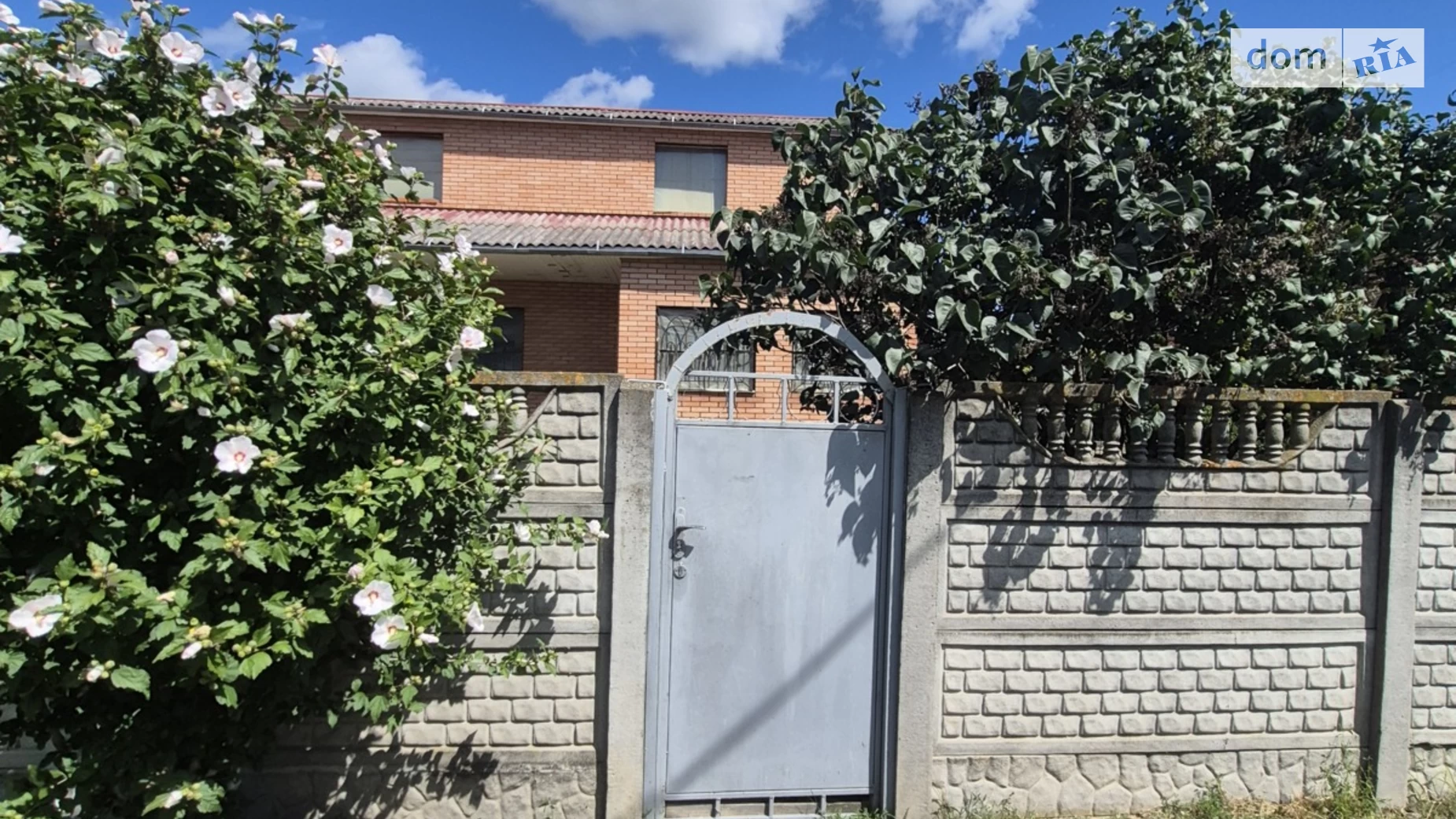 Продається будинок 2 поверховий 150 кв. м з балконом, цена: 180000 $ - фото 3