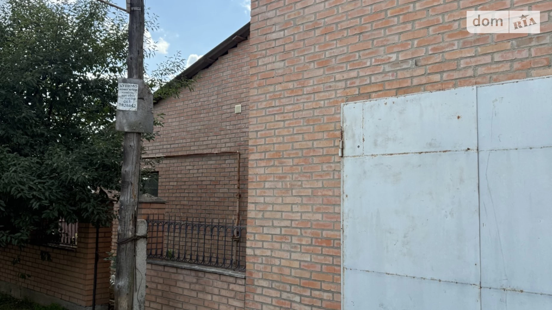 Продается часть дома 100 кв. м с террасой, цена: 49900 $ - фото 3
