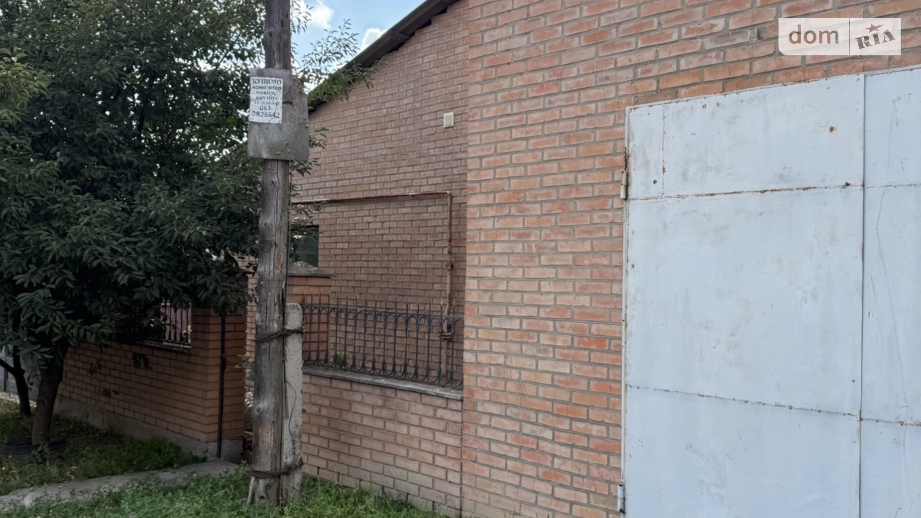 Продается часть дома 100 кв. м с террасой, цена: 49900 $ - фото 4