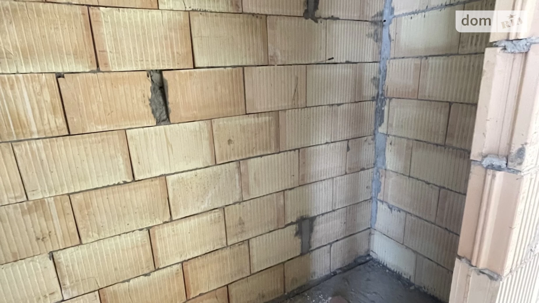 ул. Молодецкая Белогородка, цена: 44400 $ - фото 5