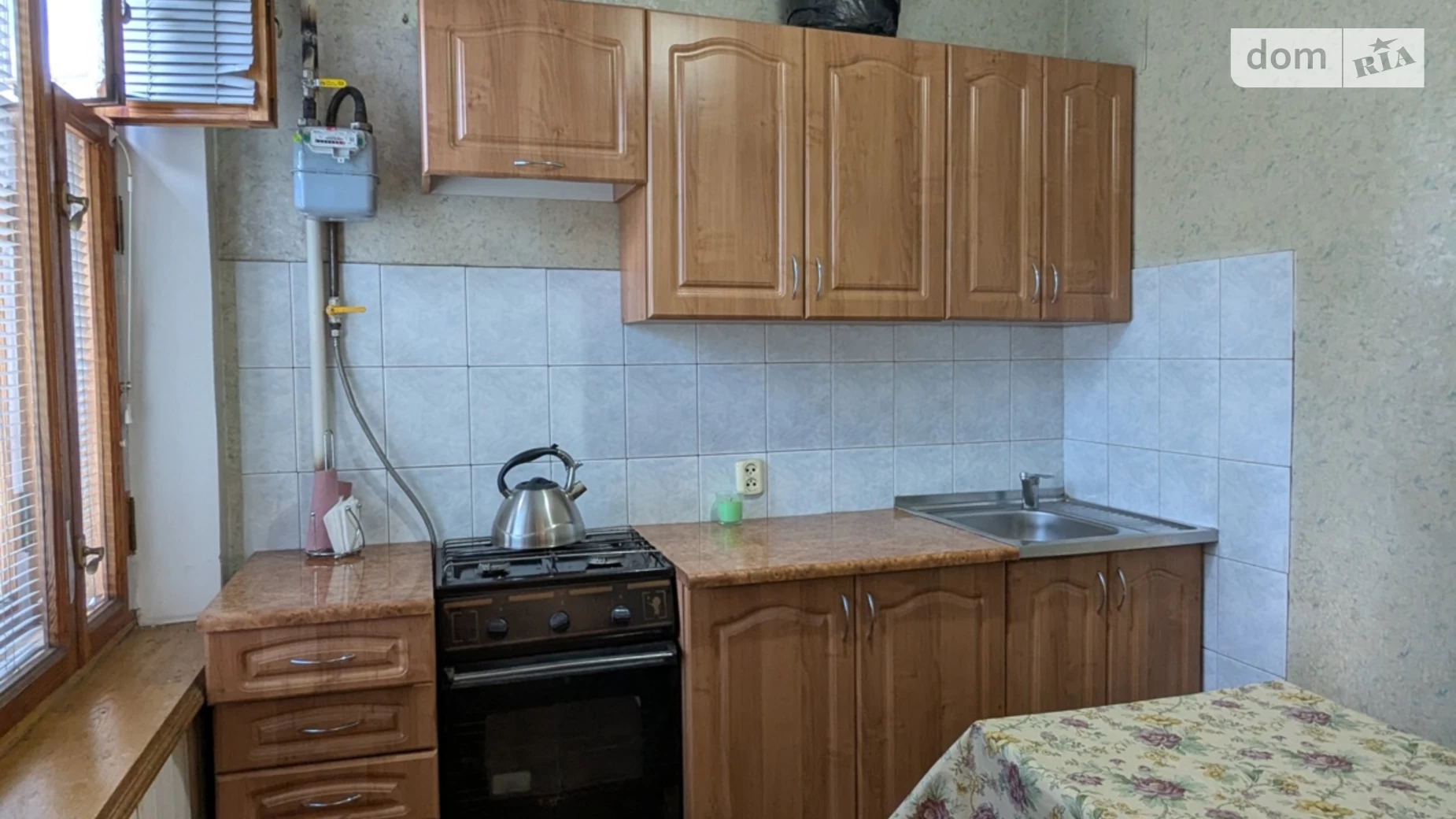 Продається 1-кімнатна квартира 27 кв. м у Вінниці, вул. Академіка Янгеля - фото 4