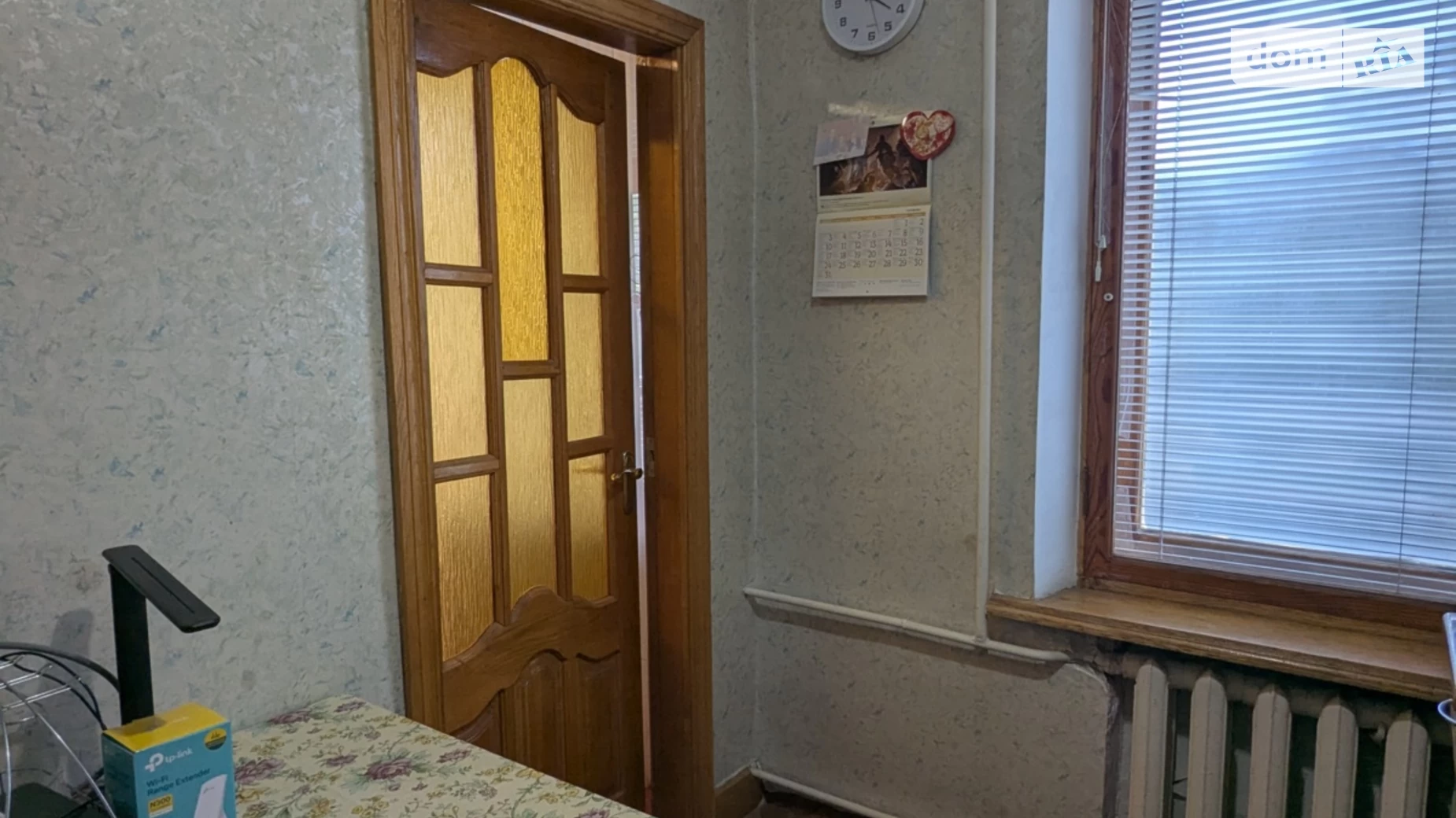 Продається 1-кімнатна квартира 27 кв. м у Вінниці, вул. Академіка Янгеля - фото 3
