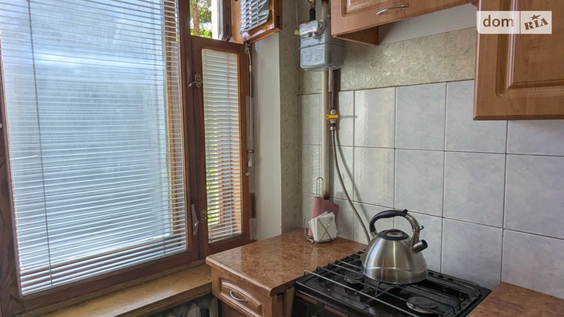 Продається 1-кімнатна квартира 27 кв. м у Вінниці, вул. Академіка Янгеля - фото 2