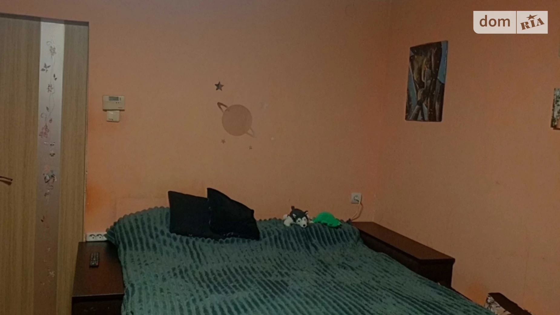 Продается 2-комнатная квартира 53.3 кв. м в Соколовском, ул. Шевченко - фото 2
