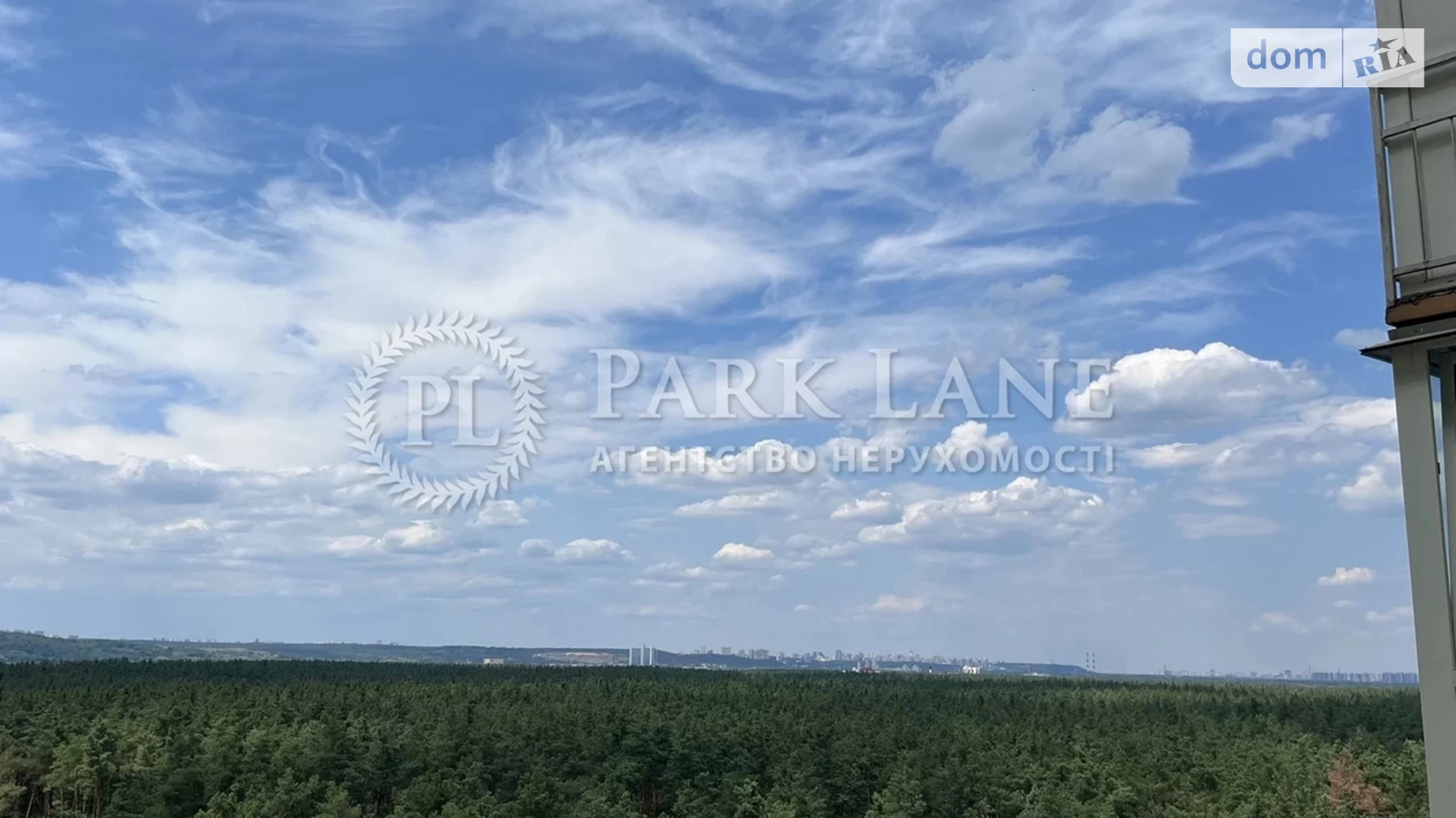 Продается 2-комнатная квартира 89.7 кв. м в Киеве, ул. Конча-Заспинская(Генерала Матыкина), 12 - фото 4