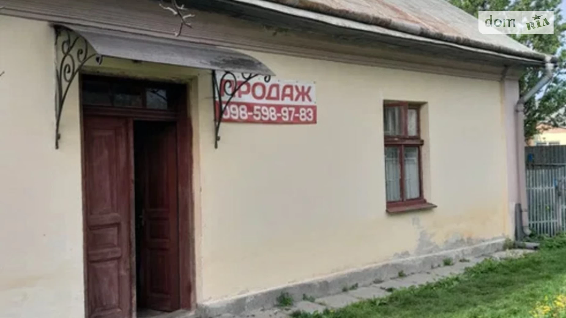 Продається одноповерховий будинок 85.5 кв. м з гаражем, цена: 600000 грн - фото 2