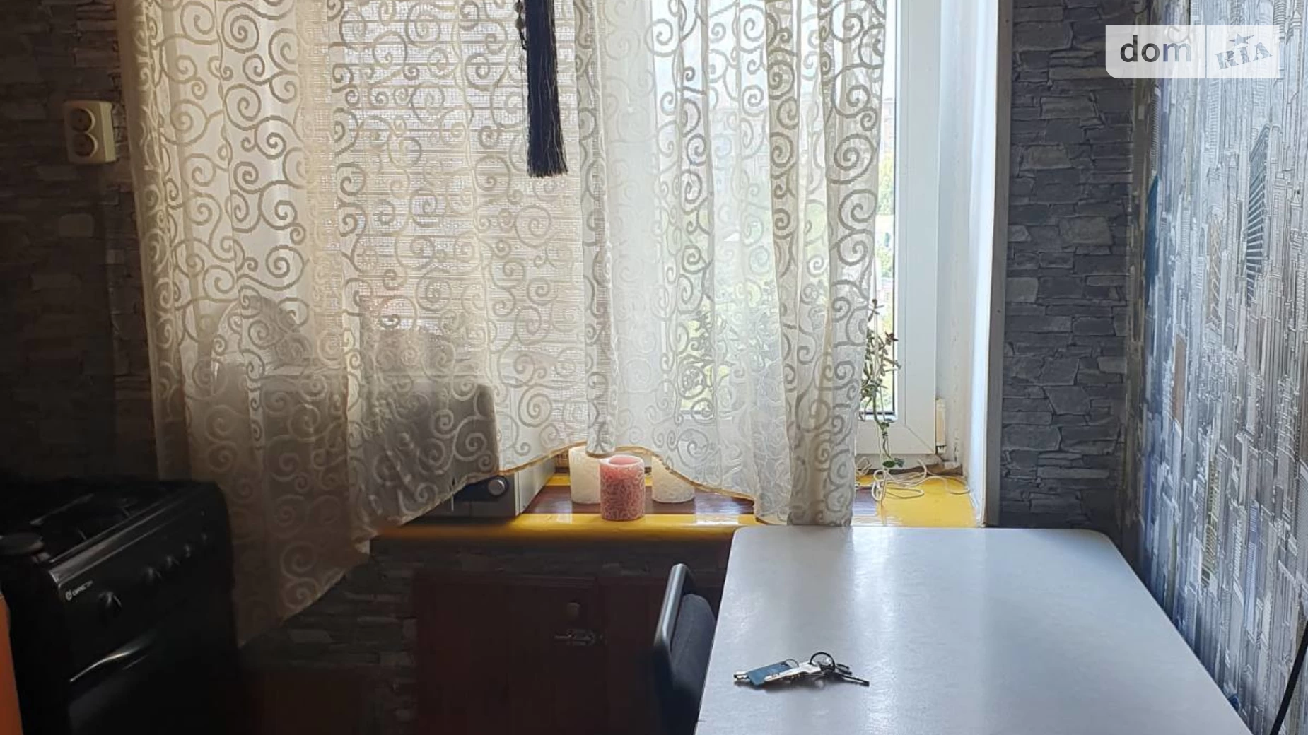 Продается 1-комнатная квартира 21.8 кв. м в Хмельницком, пер. Героев-пограничников(Некрасова), 1 - фото 5