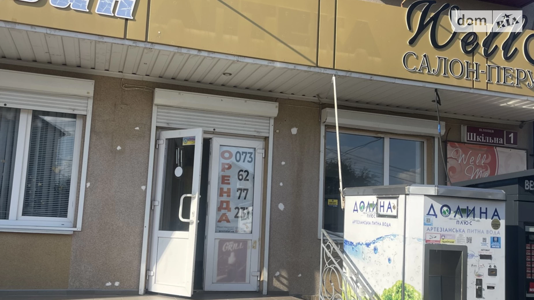 Здається в оренду приміщення вільного призначення 40 кв. м в 2-поверховій будівлі, цена: 15000 грн - фото 3