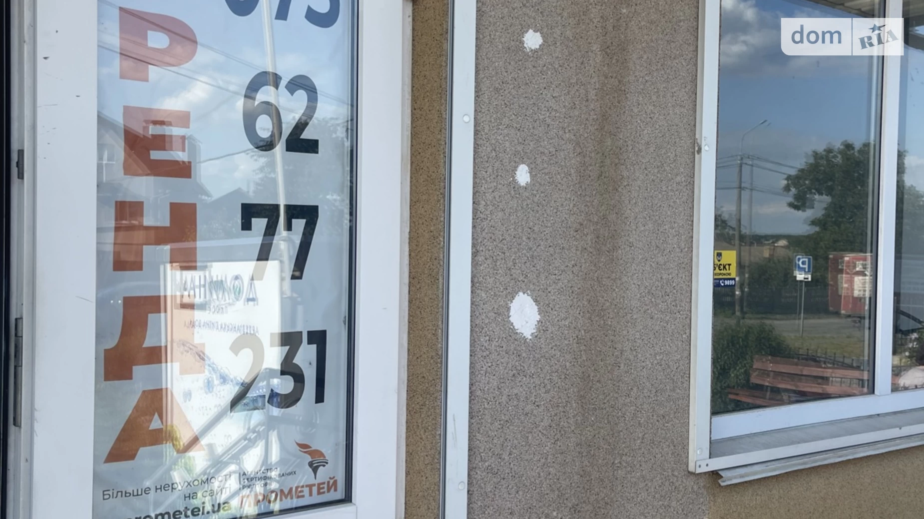 Здається в оренду приміщення вільного призначення 40 кв. м в 2-поверховій будівлі, цена: 15000 грн - фото 4