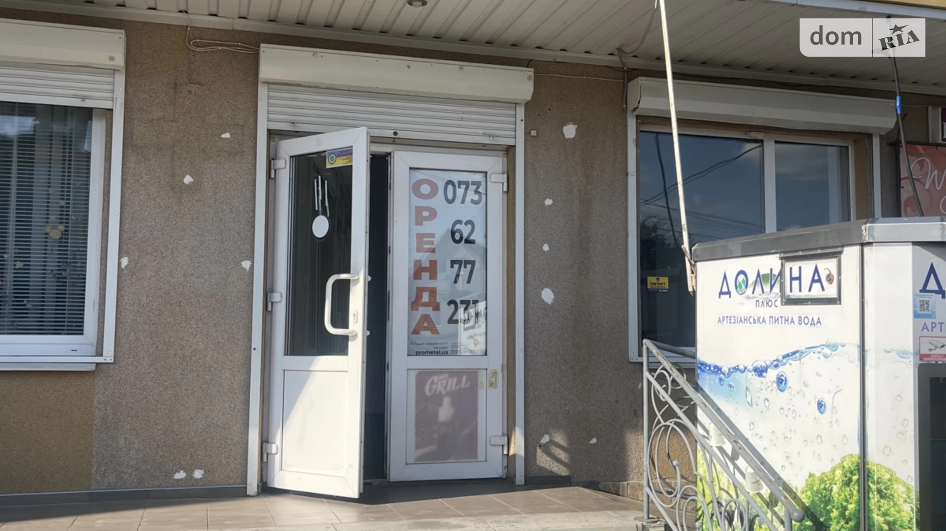 Здається в оренду приміщення вільного призначення 40 кв. м в 2-поверховій будівлі, цена: 15000 грн - фото 5