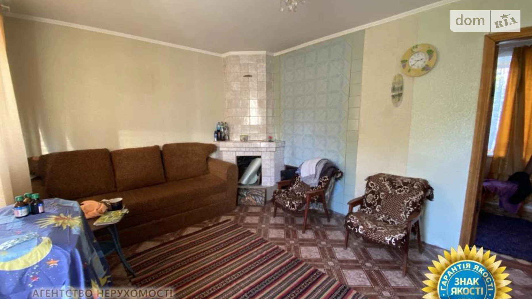 1-а вулиця, 232 Чапаевка (Золотоноша), цена: 9000 $ - фото 3