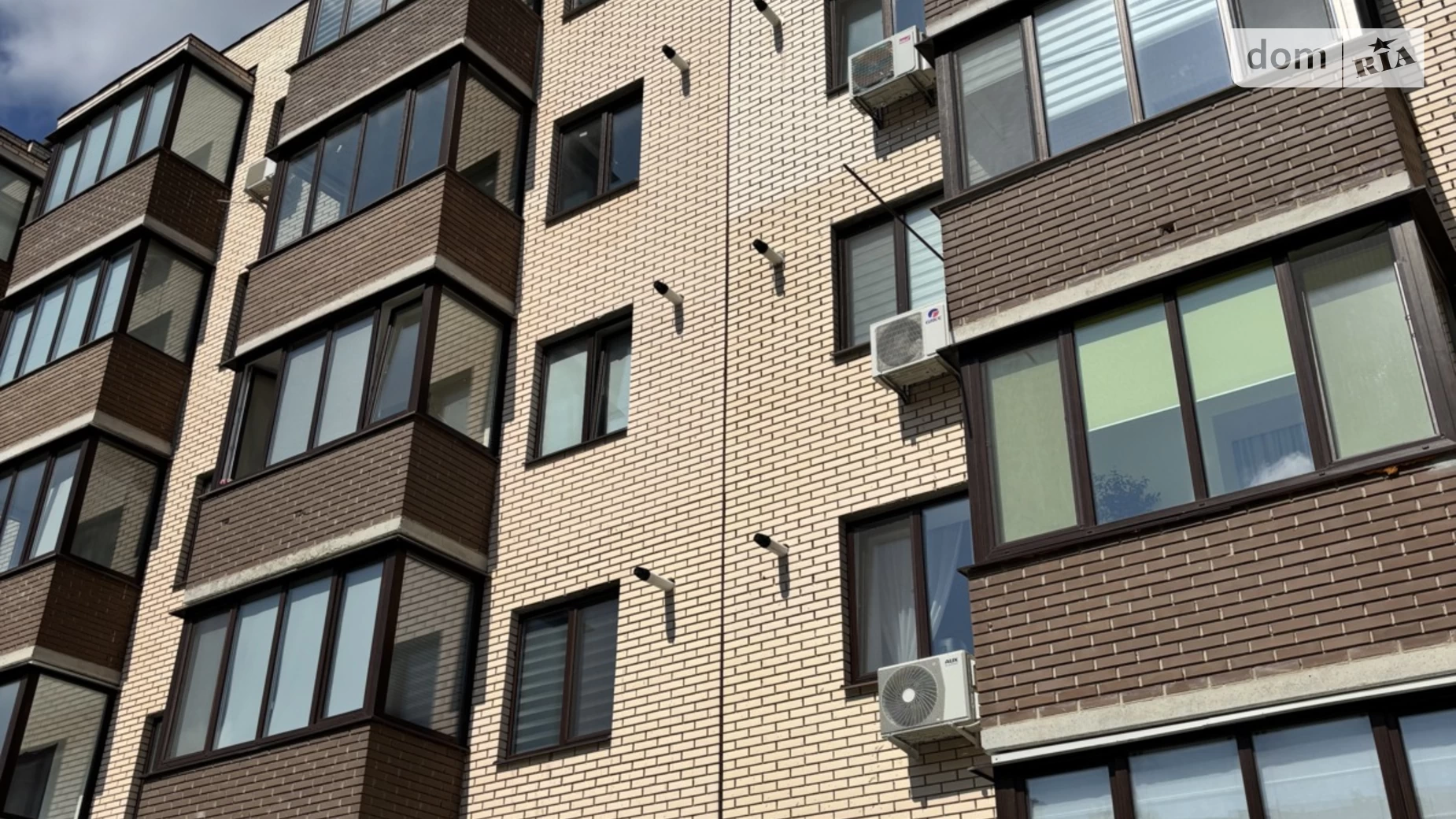 Продается 1-комнатная квартира 41 кв. м в Агрономичном, ул. Центральная(Мичурина), 2А корпус 7 - фото 4