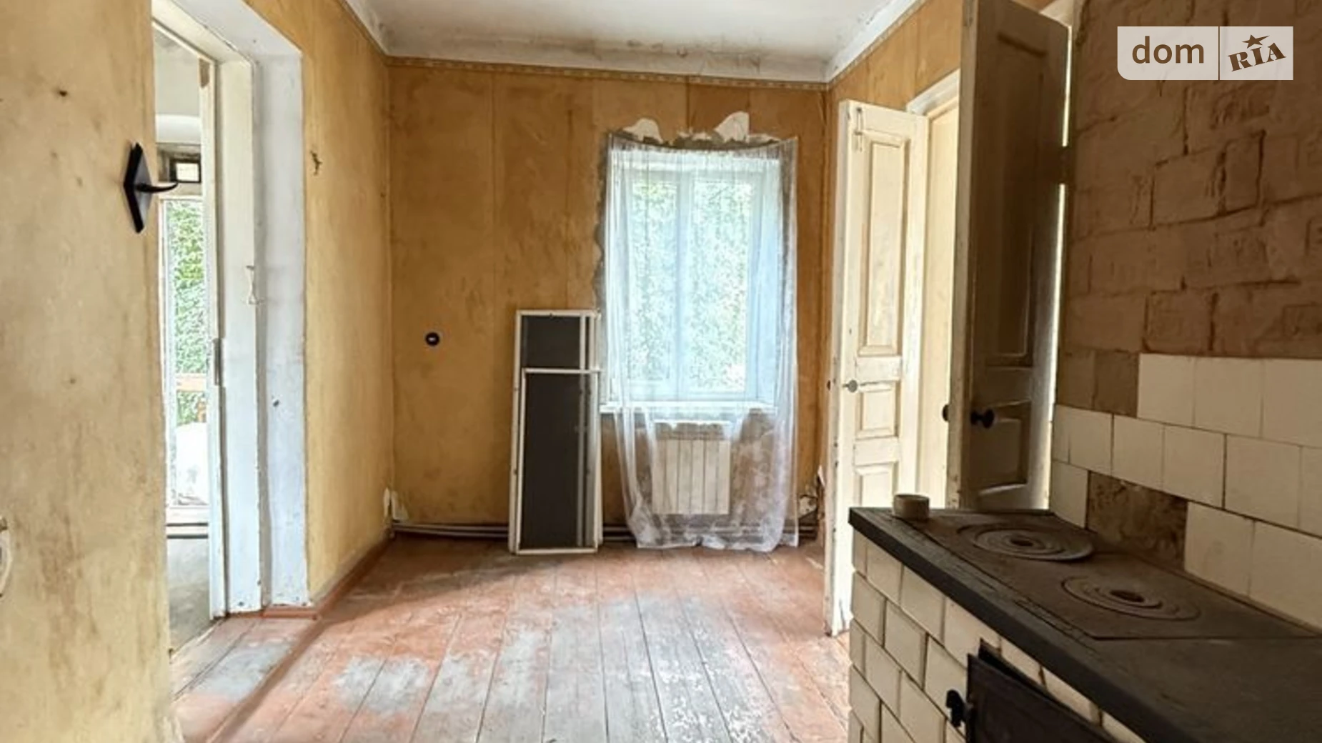 Продается часть дома 36.6 кв. м с садом, цена: 13500 $ - фото 4