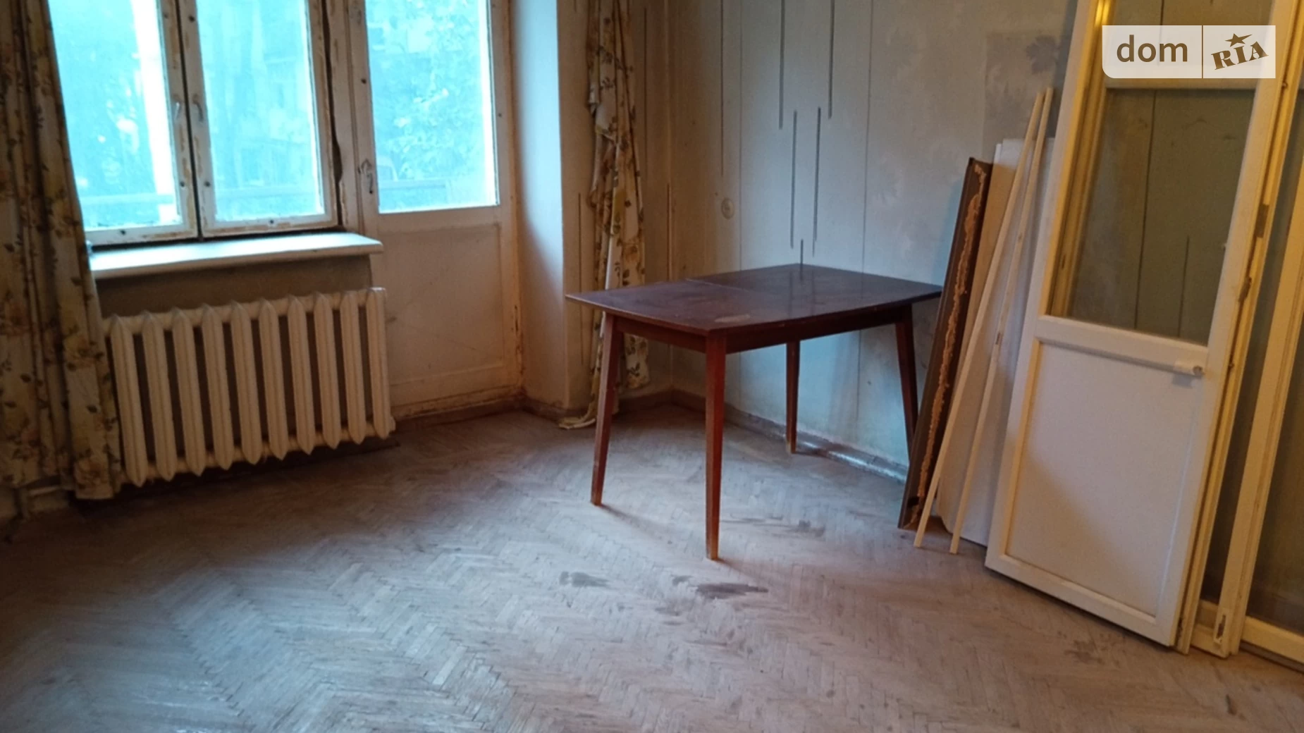 Продается 2-комнатная квартира 45.5 кв. м в Харькове, ул. Свистуна, 18 - фото 3