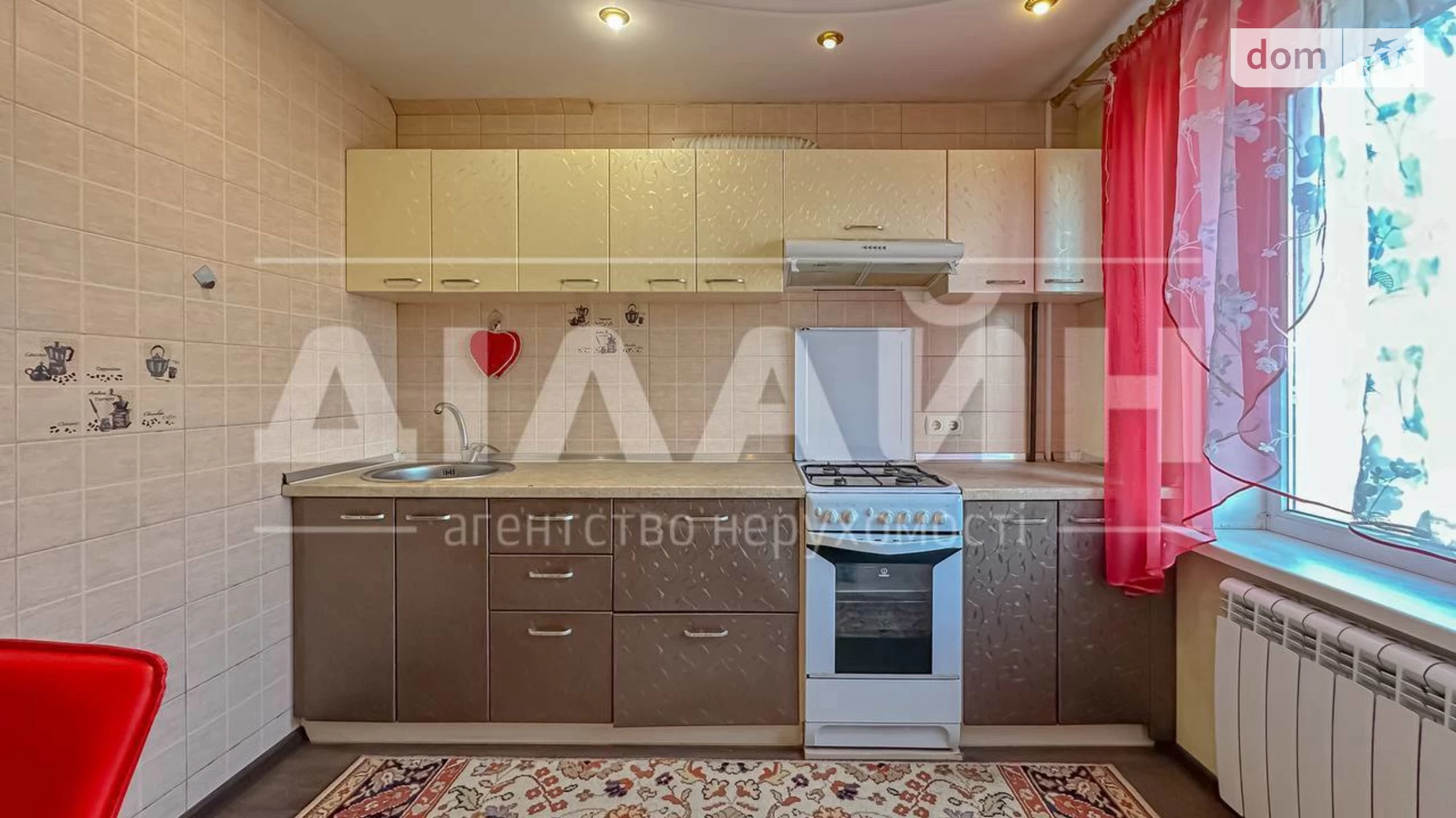 2-комнатная квартира 54.05 кв. м в Запорожье, ул. Стешенко, 15 - фото 2