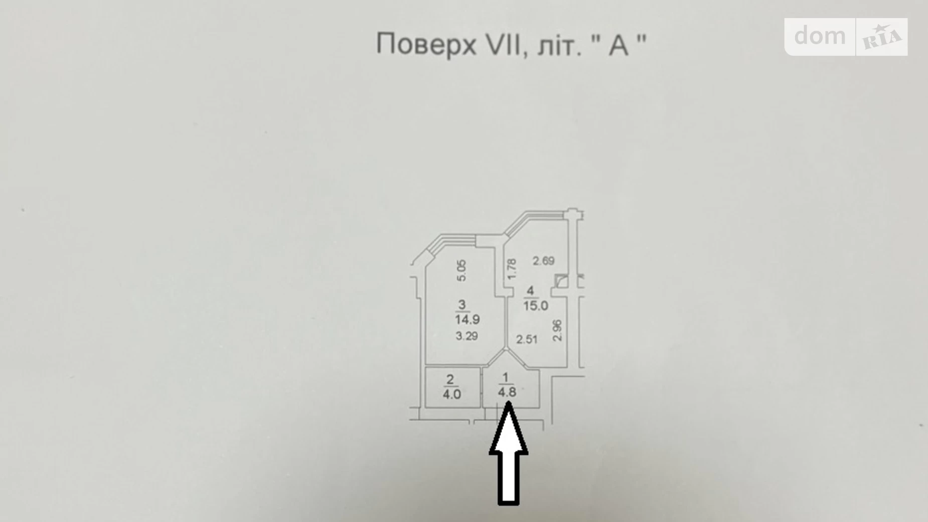 Продается 1-комнатная квартира 38.7 кв. м в Софиевской Борщаговке, ул. Боголюбова, 26 - фото 4