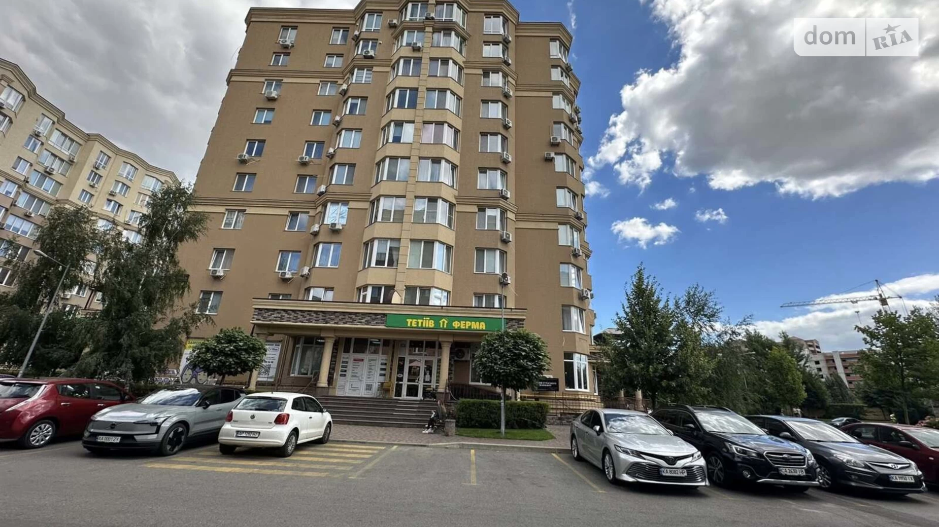 Продается 1-комнатная квартира 38.7 кв. м в Софиевской Борщаговке, ул. Боголюбова, 26 - фото 5