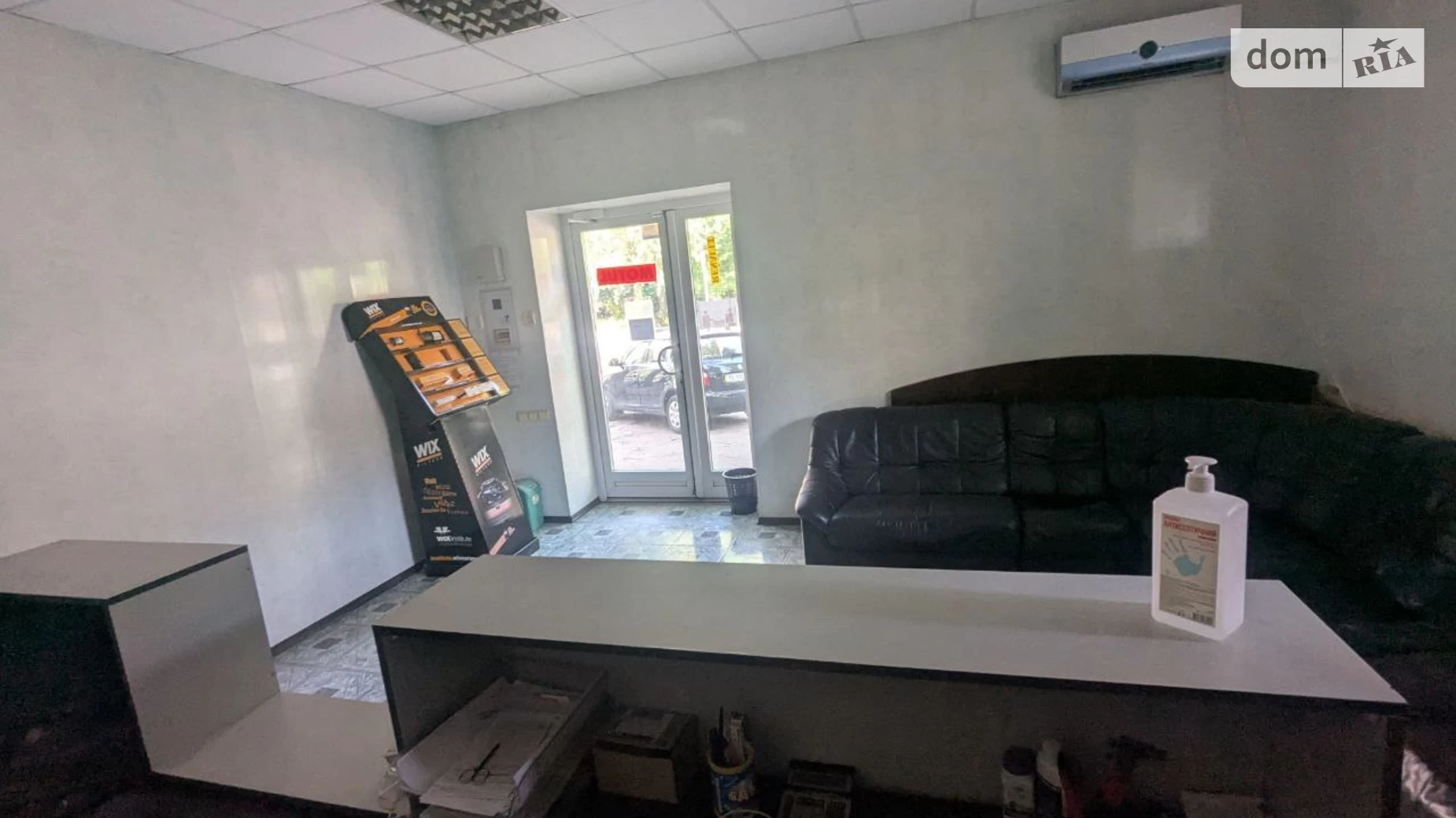 Продается офис 45 кв. м в бизнес-центре, цена: 75000 $ - фото 3