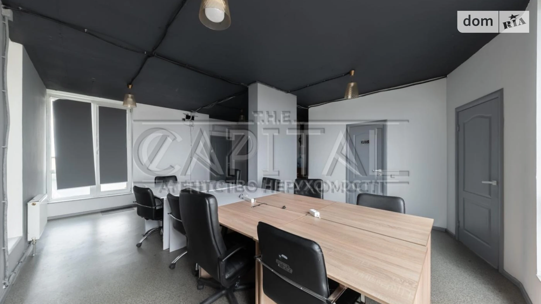 Продается офис 79 кв. м в бизнес-центре, цена: 105000 $ - фото 4