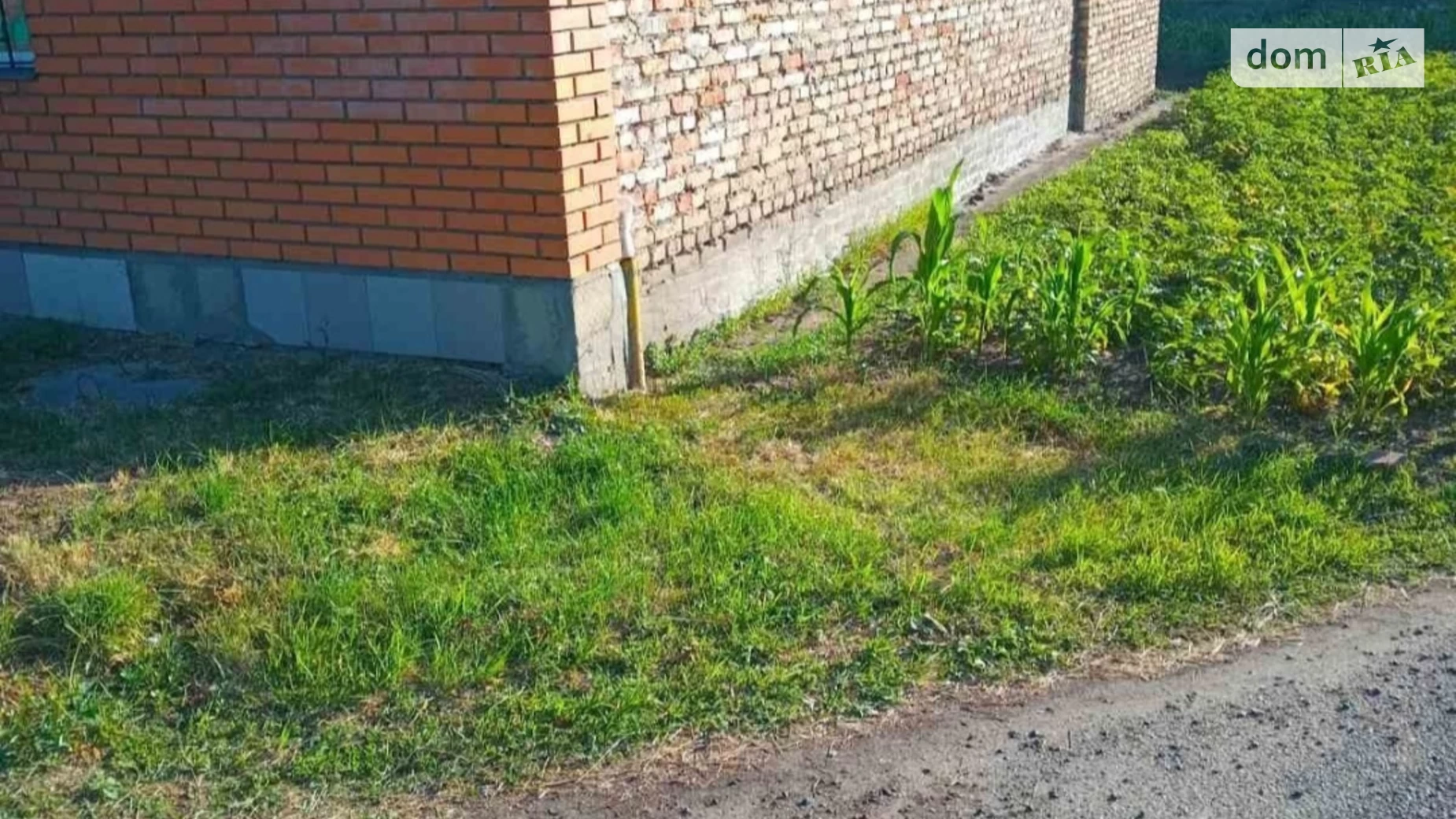 ул. Индустриальная, 1 Городище, цена: 30000 $ - фото 4
