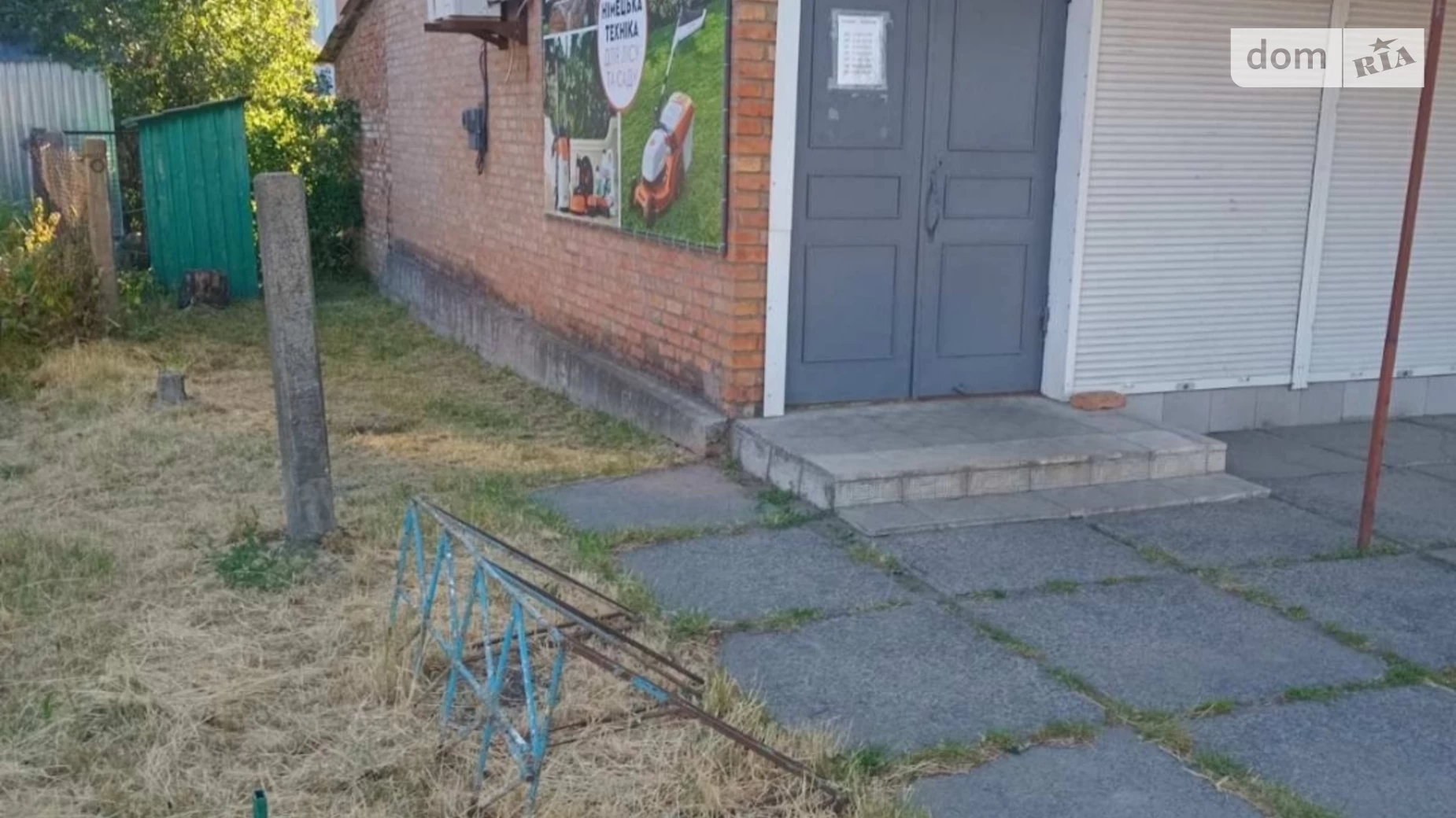ул. Индустриальная, 1 Городище, цена: 30000 $ - фото 2