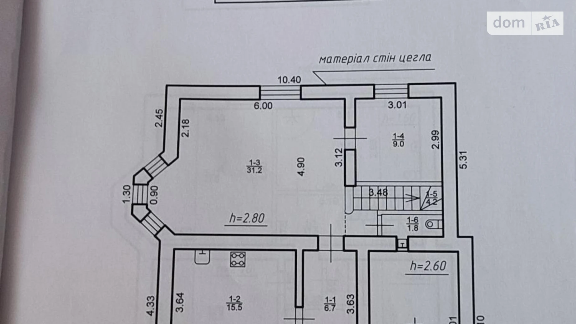 Сдается в аренду дом на 2 этажа 169.4 кв. м с верандой, цена: 1000 $ - фото 2