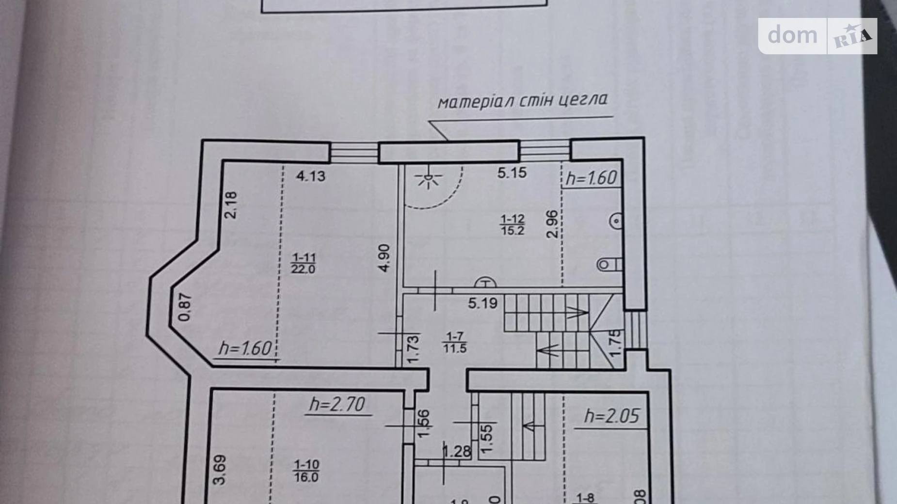 Сдается в аренду дом на 2 этажа 169.4 кв. м с верандой, цена: 1000 $ - фото 3