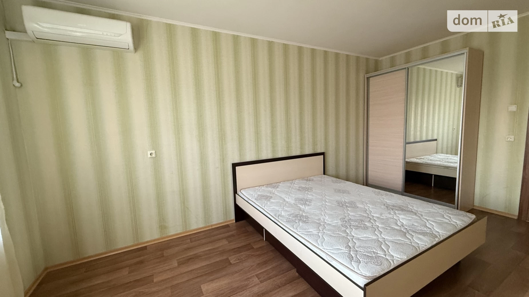 Продается 2-комнатная квартира 75.3 кв. м в Киеве, ул. Николая Закревского, 95Г - фото 2