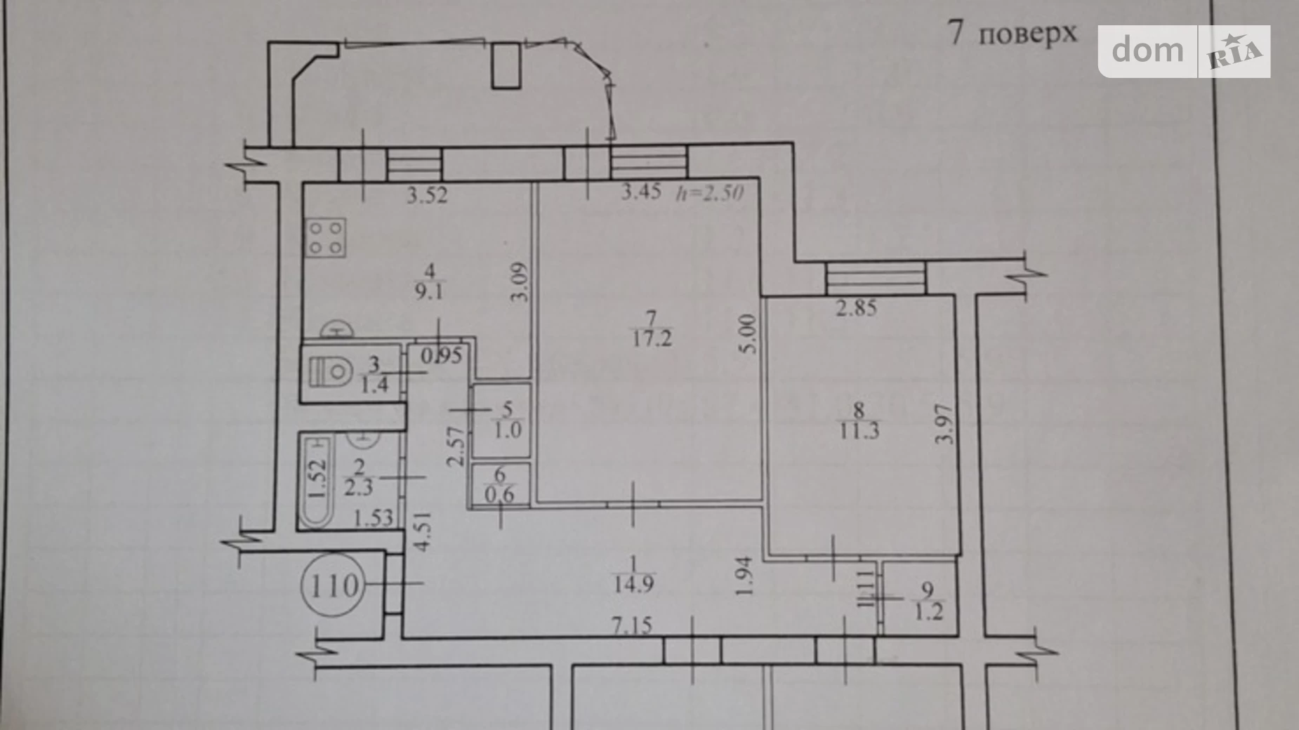 Продается 4-комнатная квартира 87.4 кв. м в Киеве, ул. Степана Олейника, 8 - фото 5