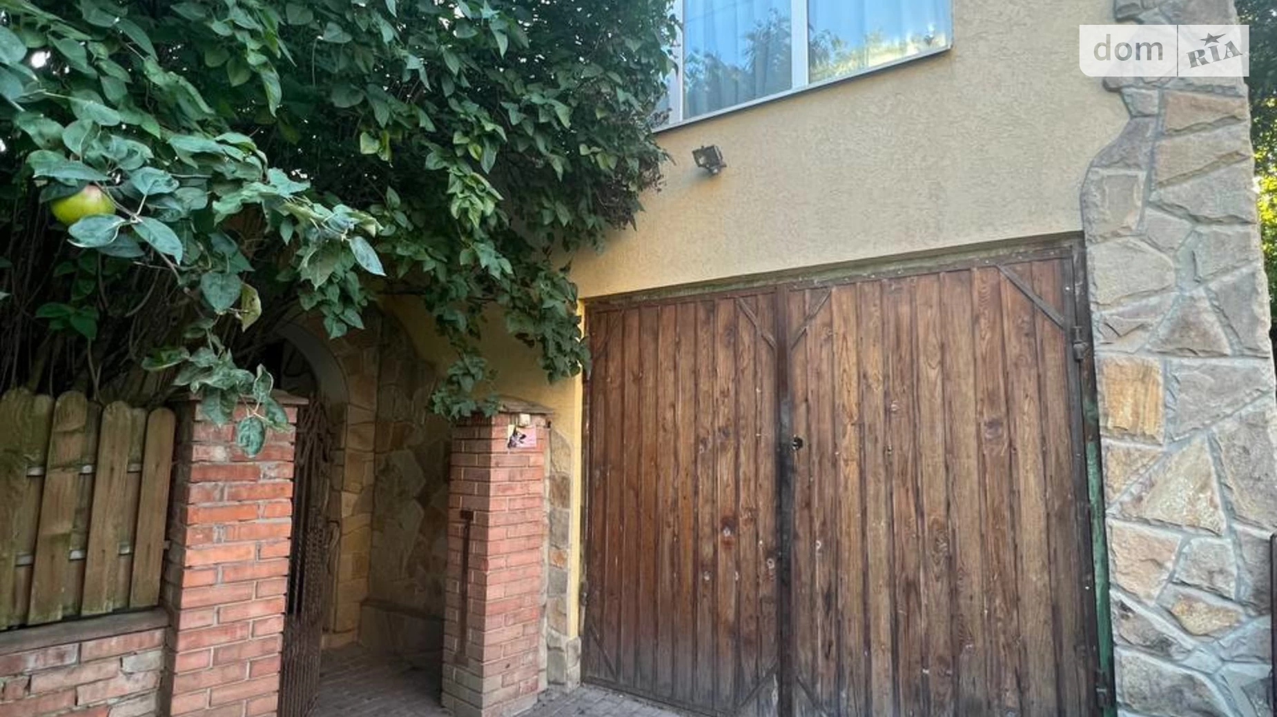 ул. Кармелюка Кант Ивано-Франковск, цена: 144900 $ - фото 4