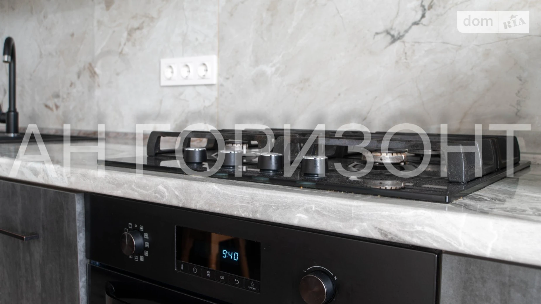 Продается 1-комнатная квартира 46.8 кв. м в Ровно, ул. Киевская, 108 - фото 2