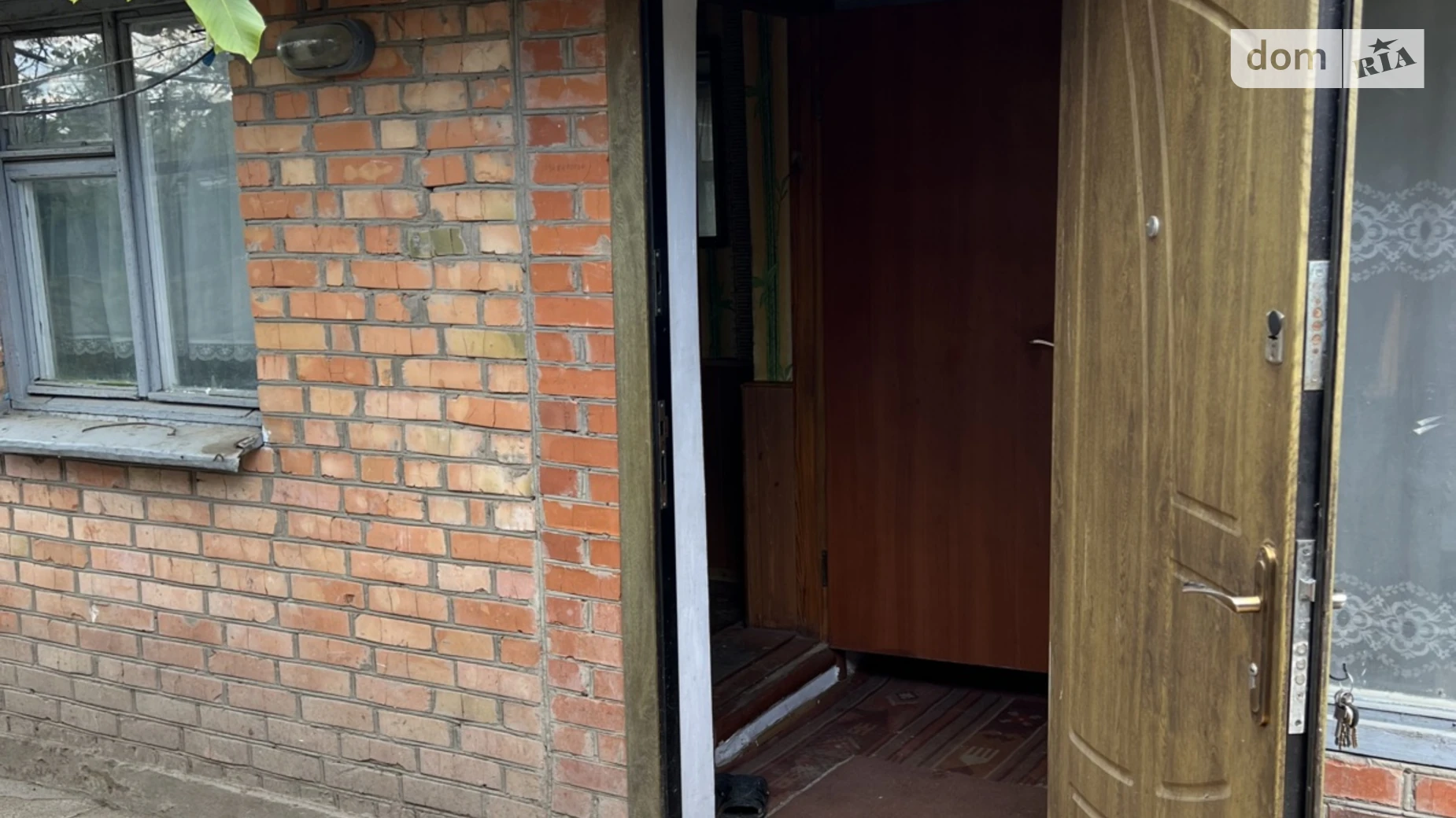 вулиця 54 -та Лінія Сальник, цена: 7500 $ - фото 3