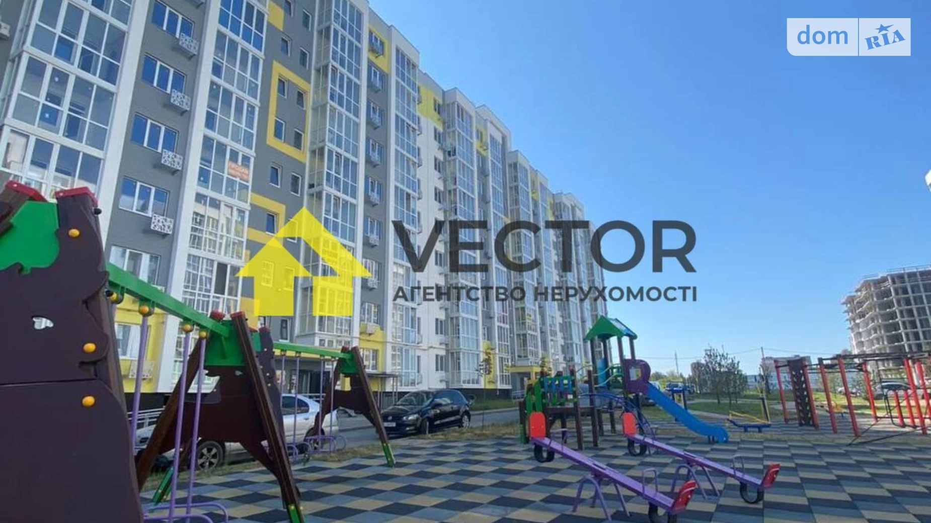 Продается 1-комнатная квартира 45 кв. м в Полтаве, ул. Башкирцевой Марии, 20 корпус 1 - фото 2