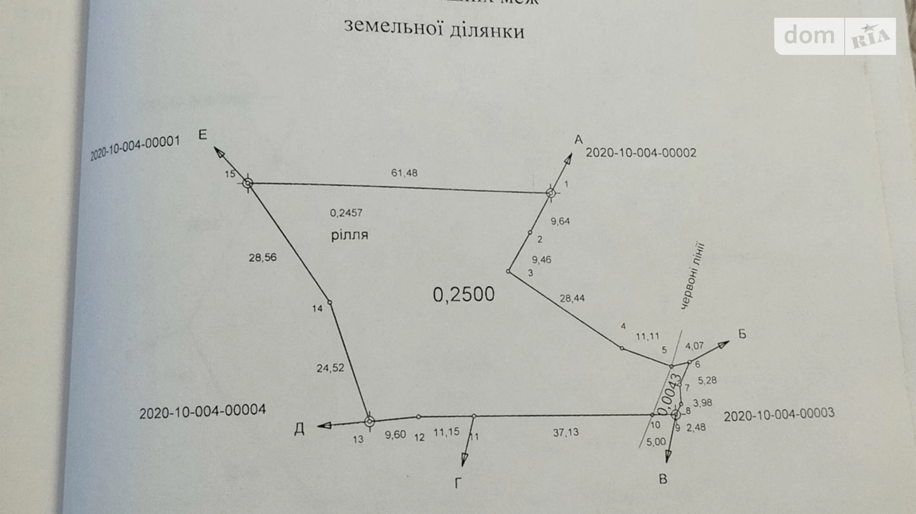 Продается земельный участок 67.52 соток в Винницкой области, цена: 9999 $ - фото 5