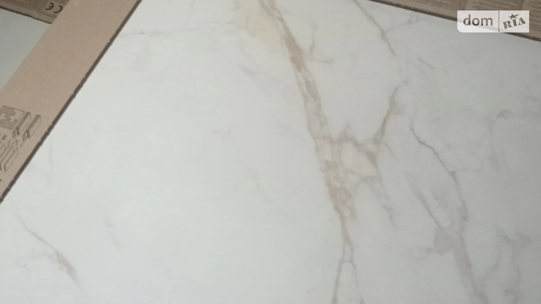 Продается 1-комнатная квартира 38.1 кв. м в Ужгороде, ул. Сергея Мартина(Парижской Коммуны), 4 - фото 4