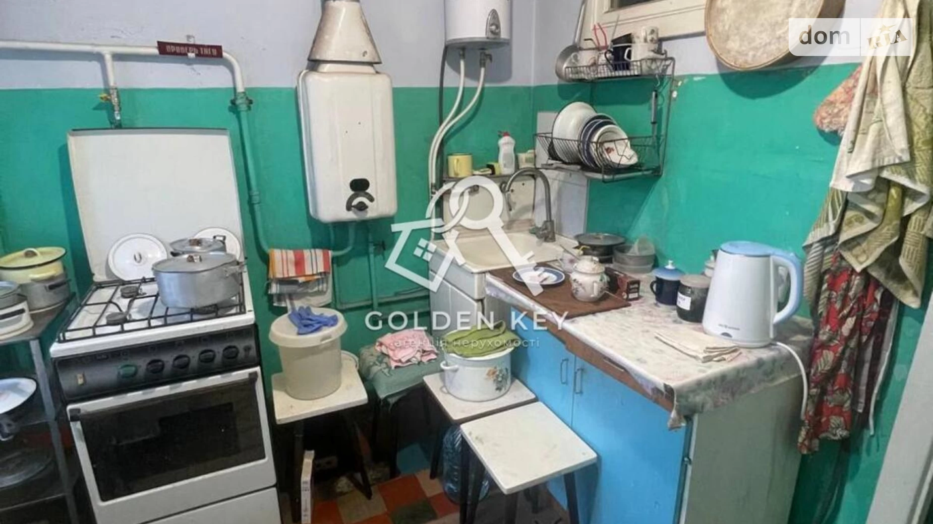 Продается 2-комнатная квартира 46.1 кв. м в Кривом Роге, ул. Эдуарда Фукса(Тухачевского), 51 - фото 3