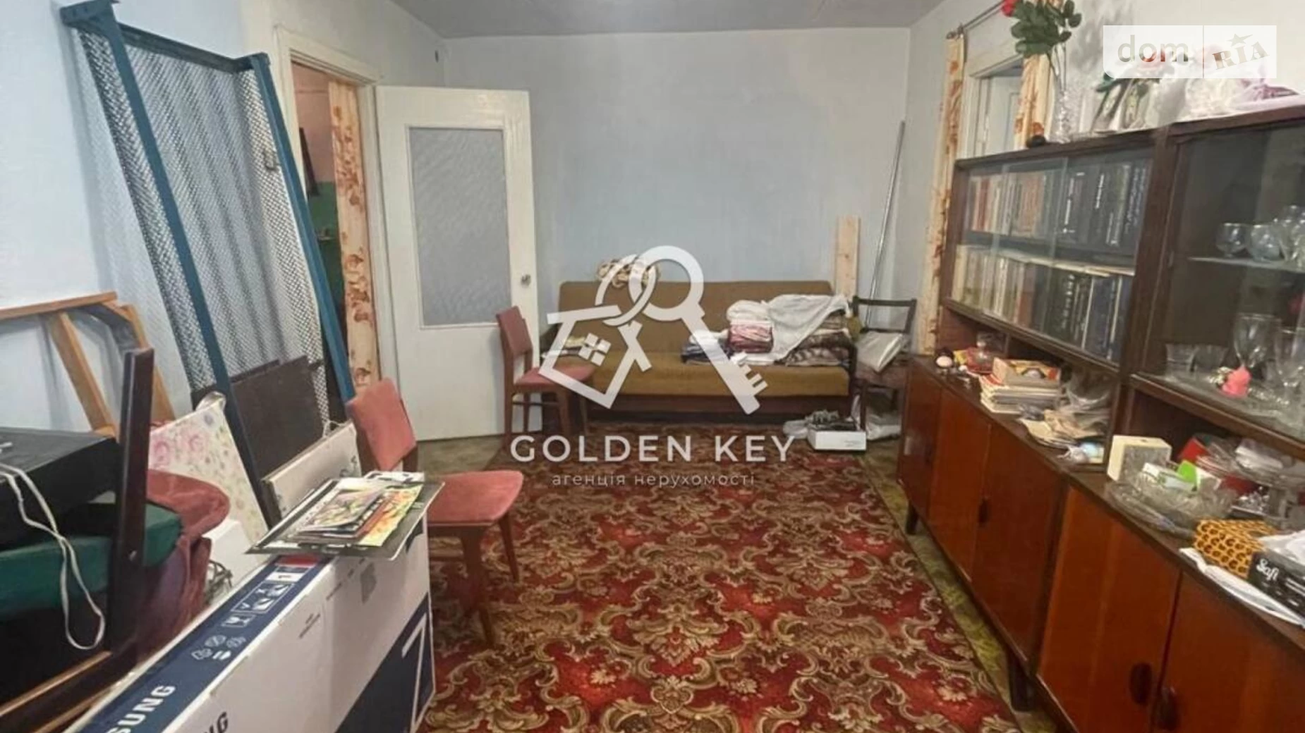 Продается 2-комнатная квартира 46.1 кв. м в Кривом Роге, ул. Эдуарда Фукса(Тухачевского), 51 - фото 5