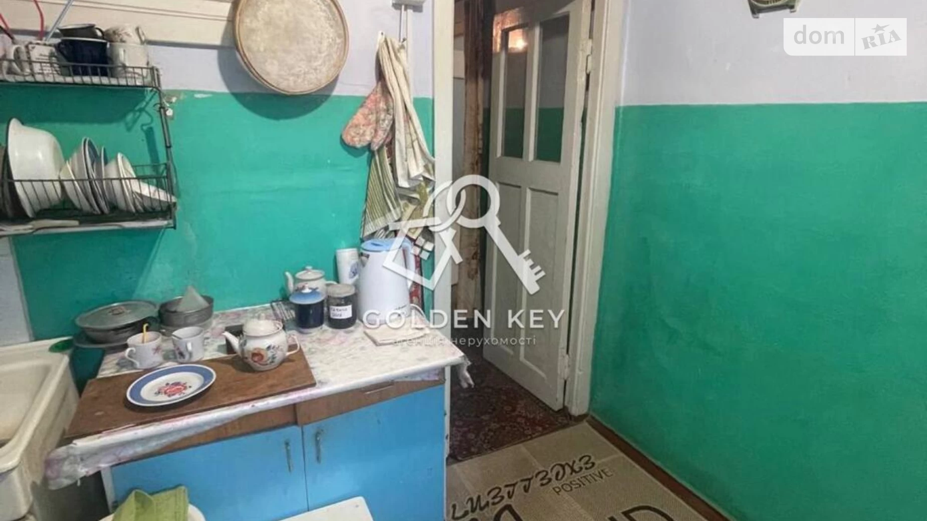 Продается 2-комнатная квартира 46.1 кв. м в Кривом Роге, ул. Эдуарда Фукса(Тухачевского), 51 - фото 4