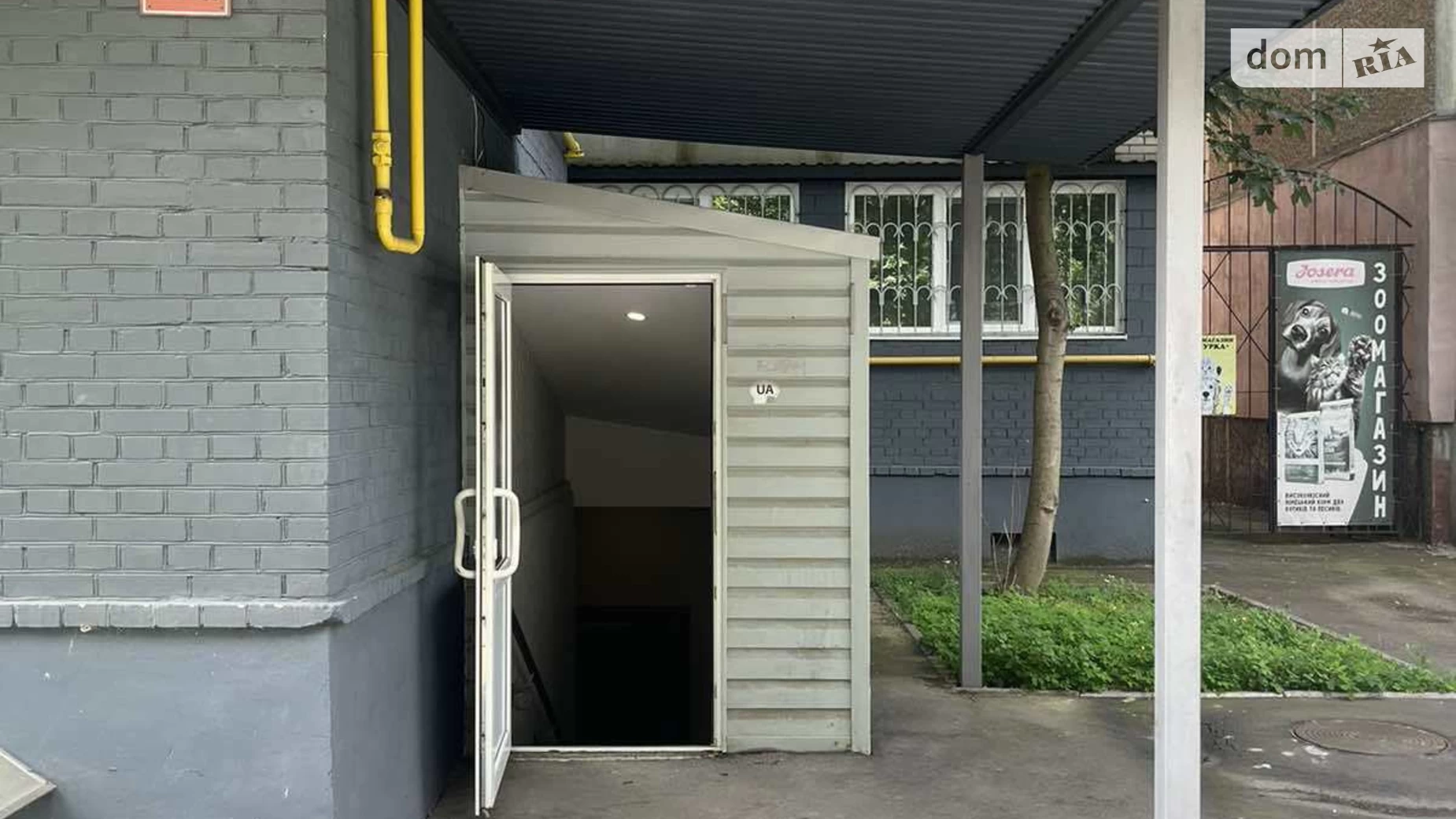 ул. Болгарский(Константиновича), 42А Винница, цена: 650 $ - фото 4
